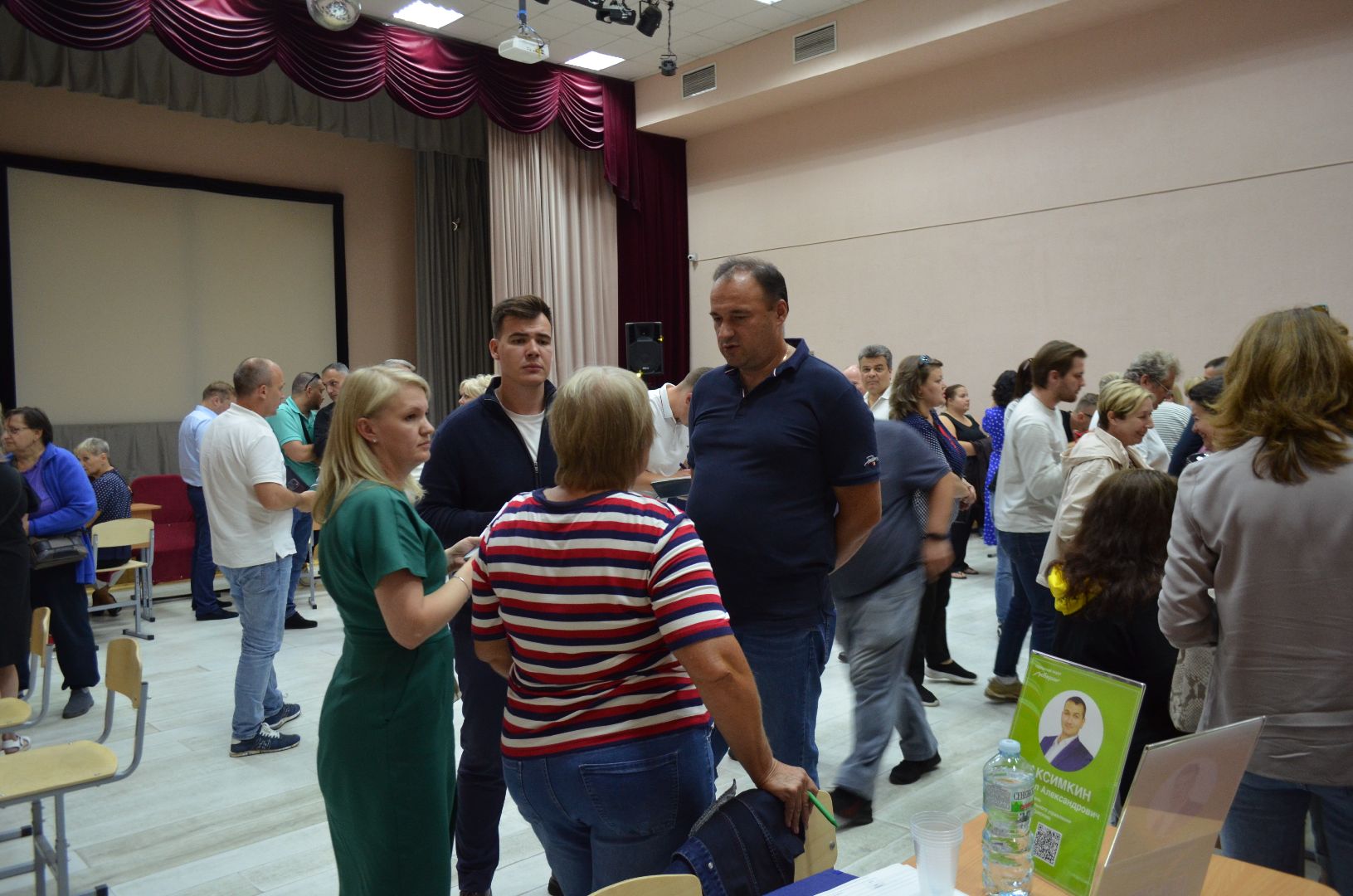 люберцы, глава администрации Люберец Владимир Волков, парк Лесная опушка, выездная администрация,