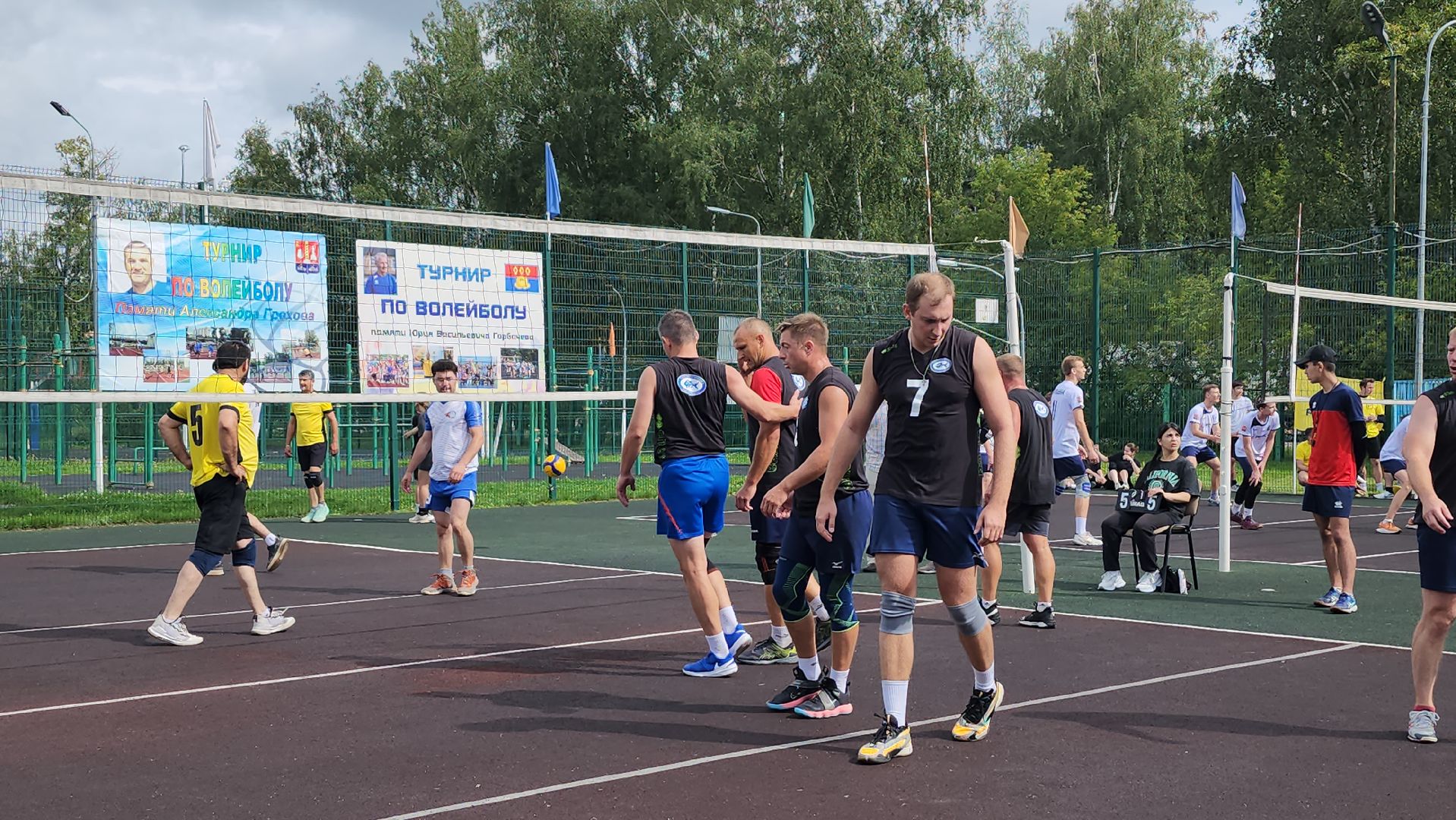 турнир по волейболу, день физкультурника, Старая Купавна, Богородский городской округ,