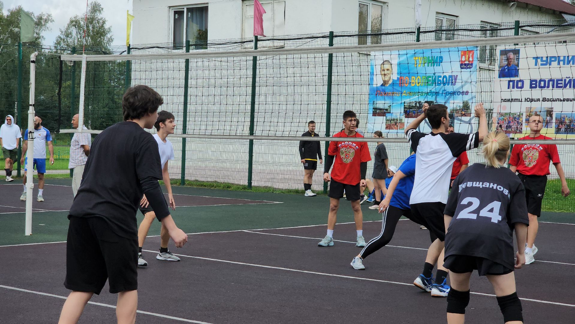 турнир по волейболу, день физкультурника, Старая Купавна, Богородский городской округ,