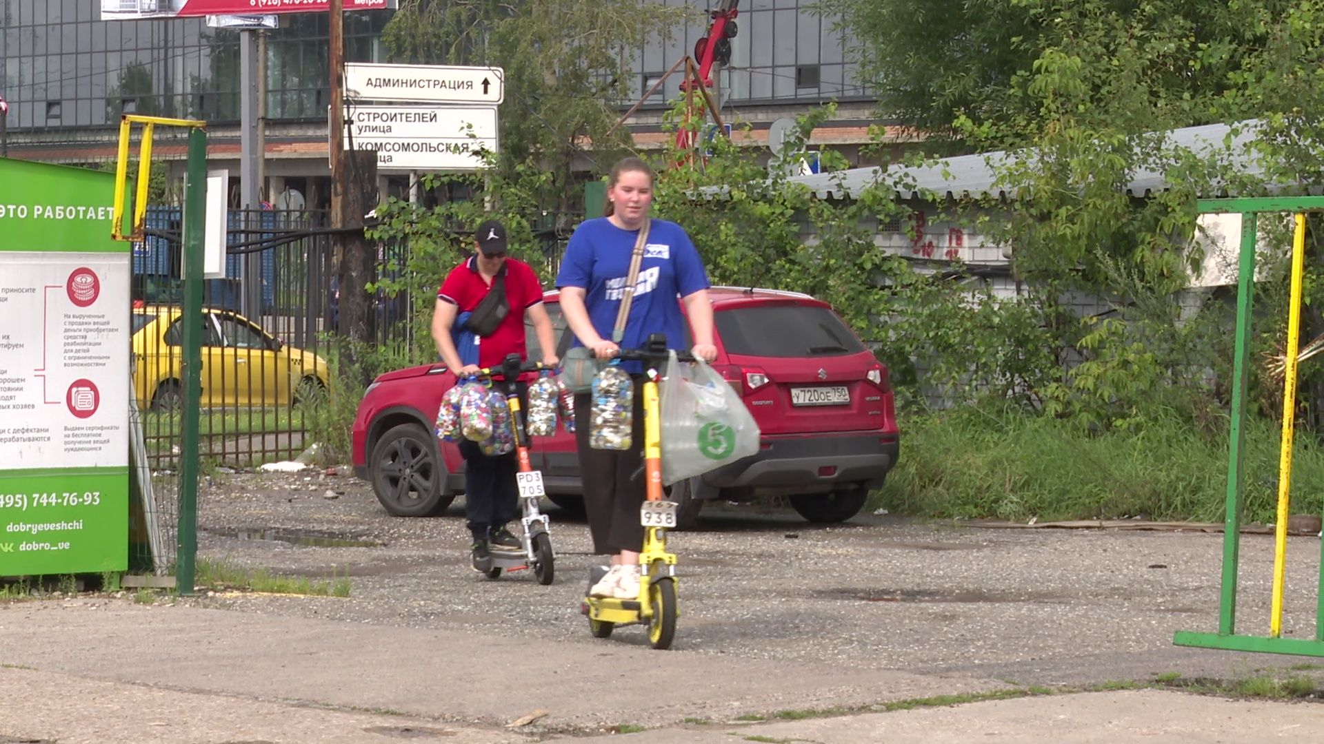 Реутов, экологя, сбор сырья, вторая жизнь, отходы,