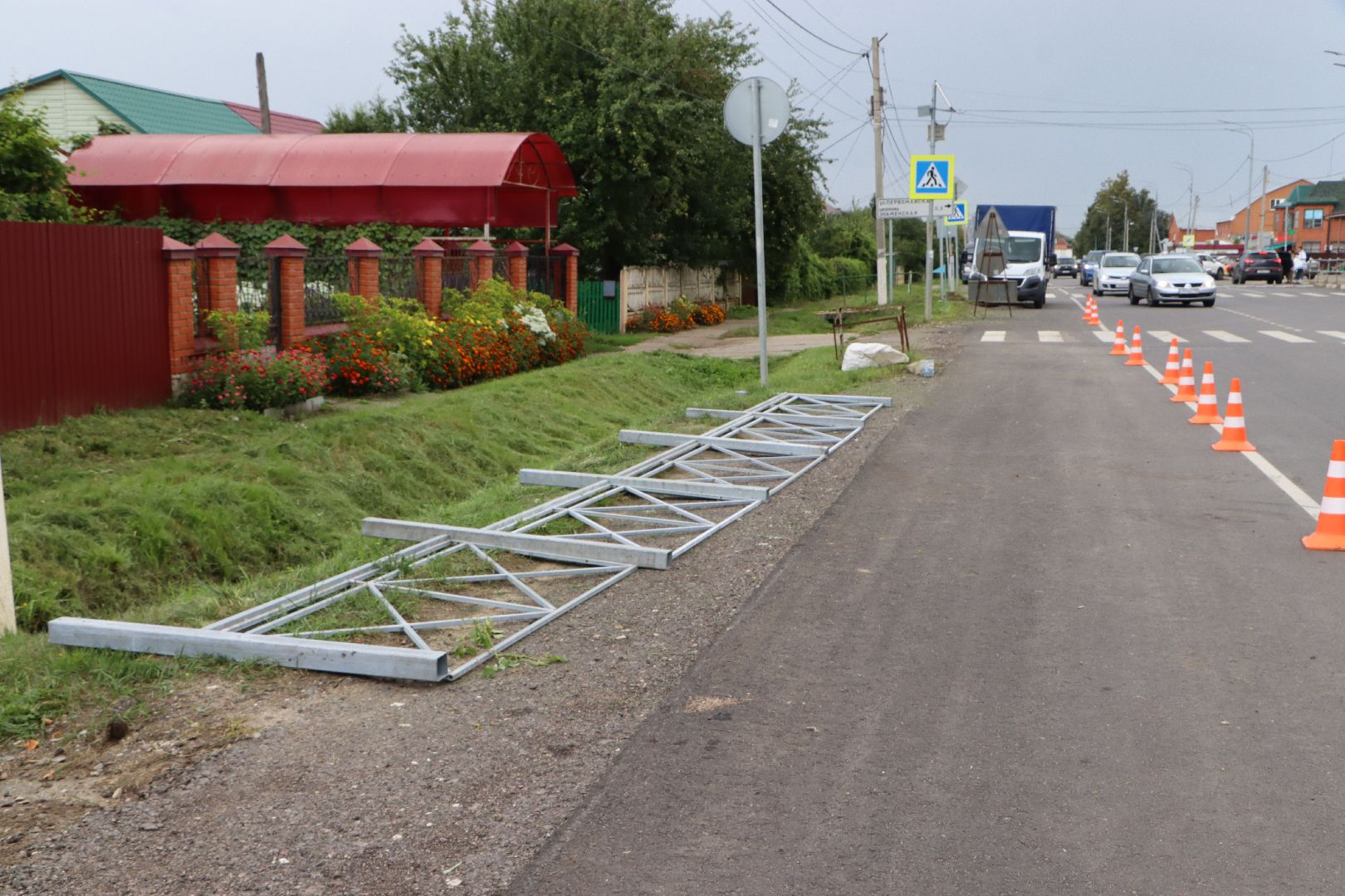 1 сентября 2024, безопасность, региональные дороги,