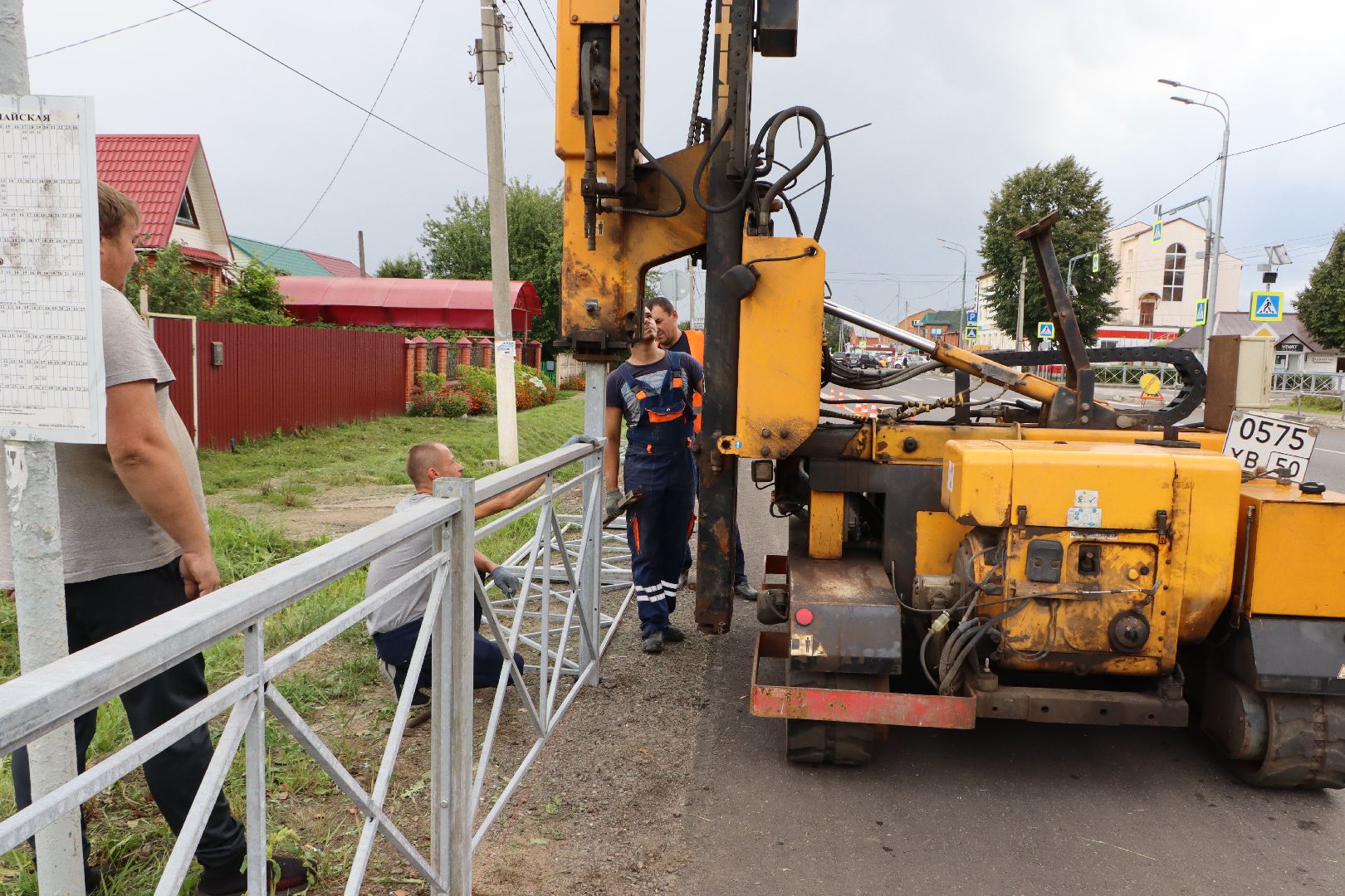 1 сентября 2024, безопасность, региональные дороги,