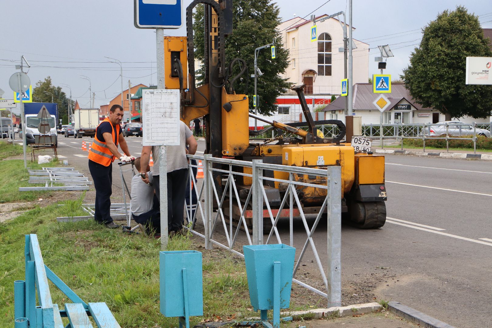 1 сентября 2024, безопасность, региональные дороги,