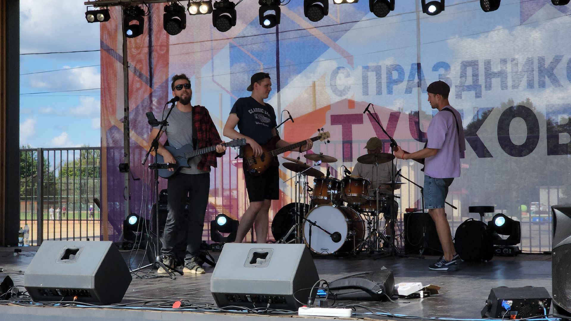 тучково, день тучково, 120 лет тучково, культура, руза, рузский городской округ, праздник,