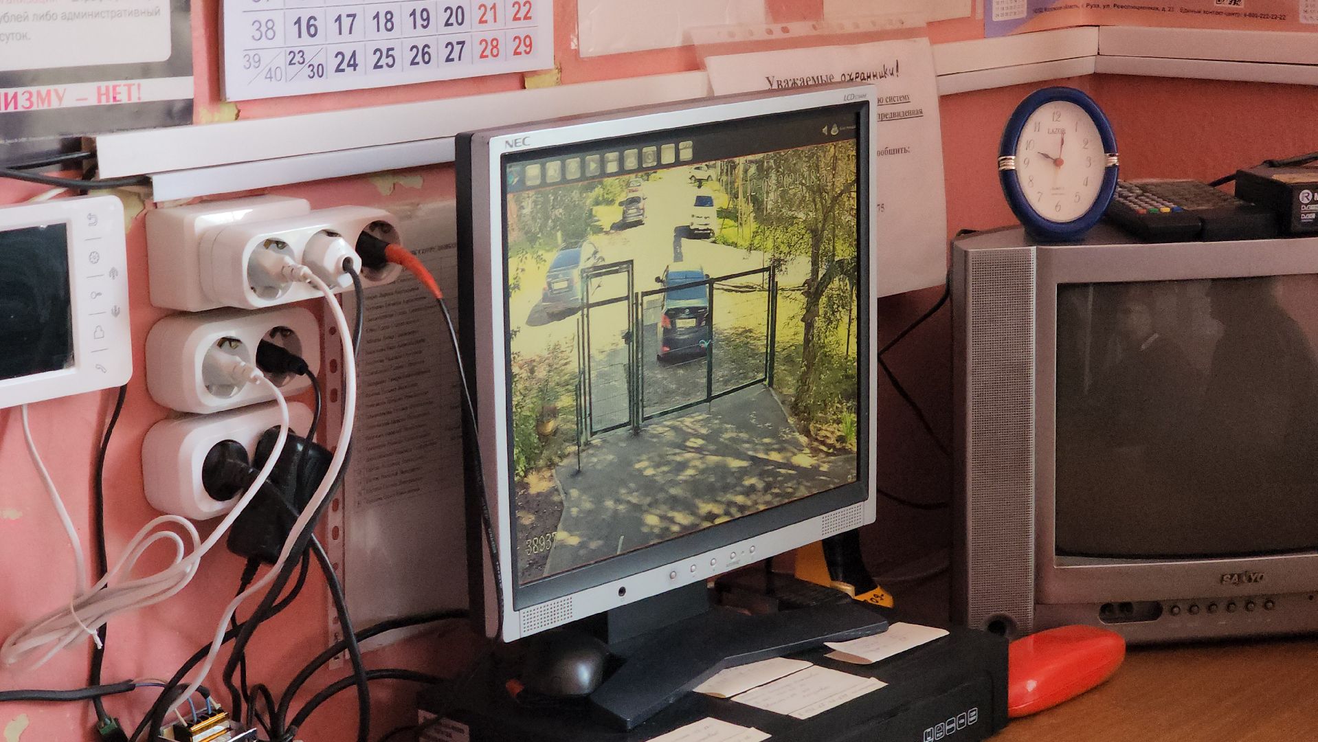 Образование, образование в подмосковье, образование Рузский округ, безопасность, московская область, руза, рузский городской округ,