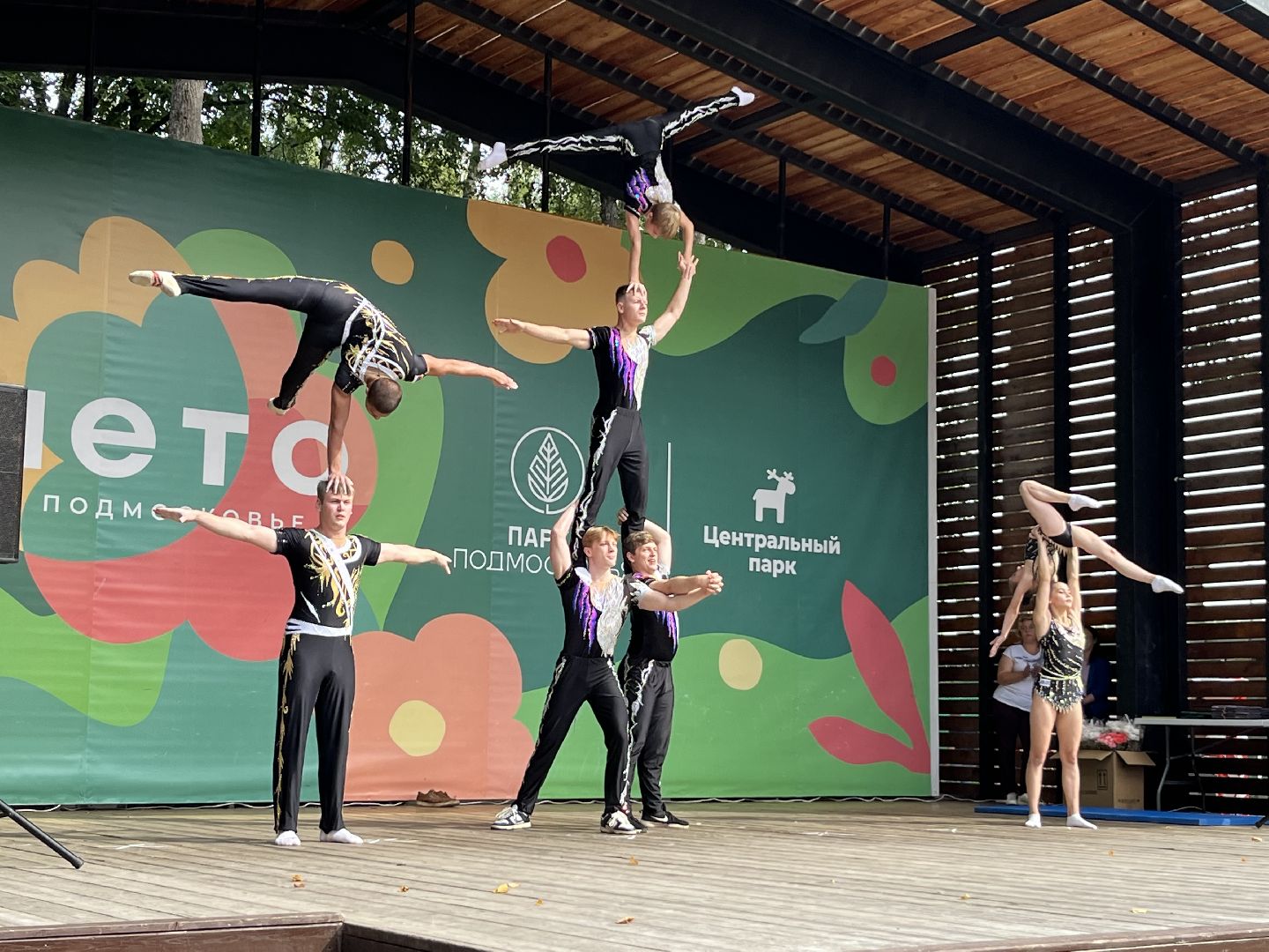 наро-фоминск, наро-фоминский городской округ, день физкультурника, кск нара, центральный парк наро-фоминска, ЦСКА, спорт подмосковья,