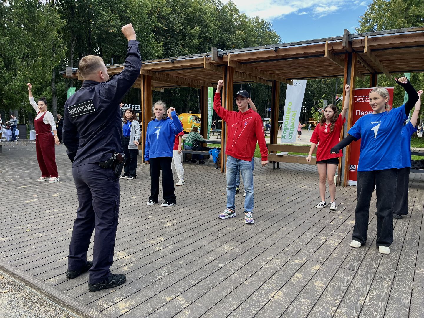 зарядка со стражем порядка, полицейские, движение первых наро-фоминск, центральный парк наро-фоминска,