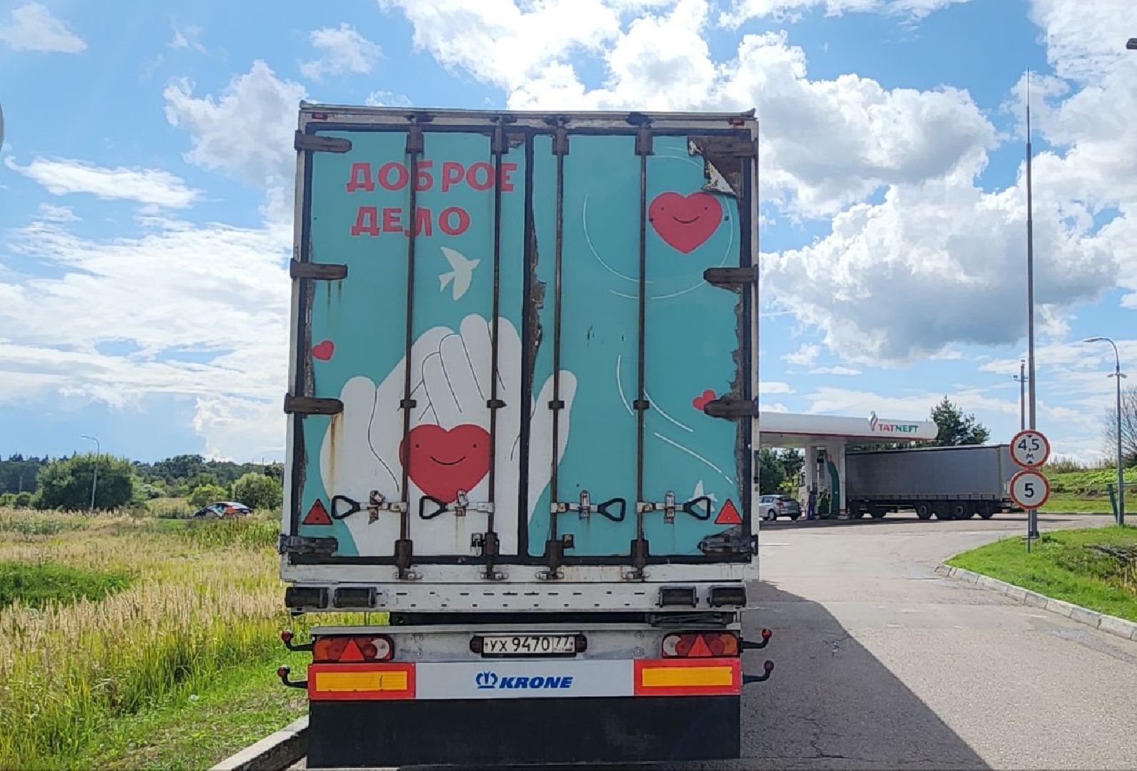 Гуманитарная помощь, Гуманитарный груз, Курск, курская область, волонтры подмосковья,губернатор московской области «доброе дело»,