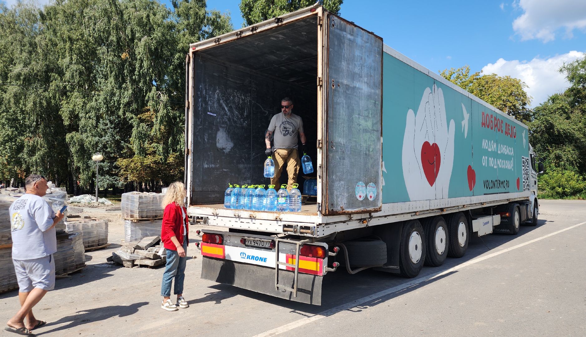 Курская область, волонтры подмосковья, гуманитарная помощь, Прооект Доброе дело, курск мы рядом,