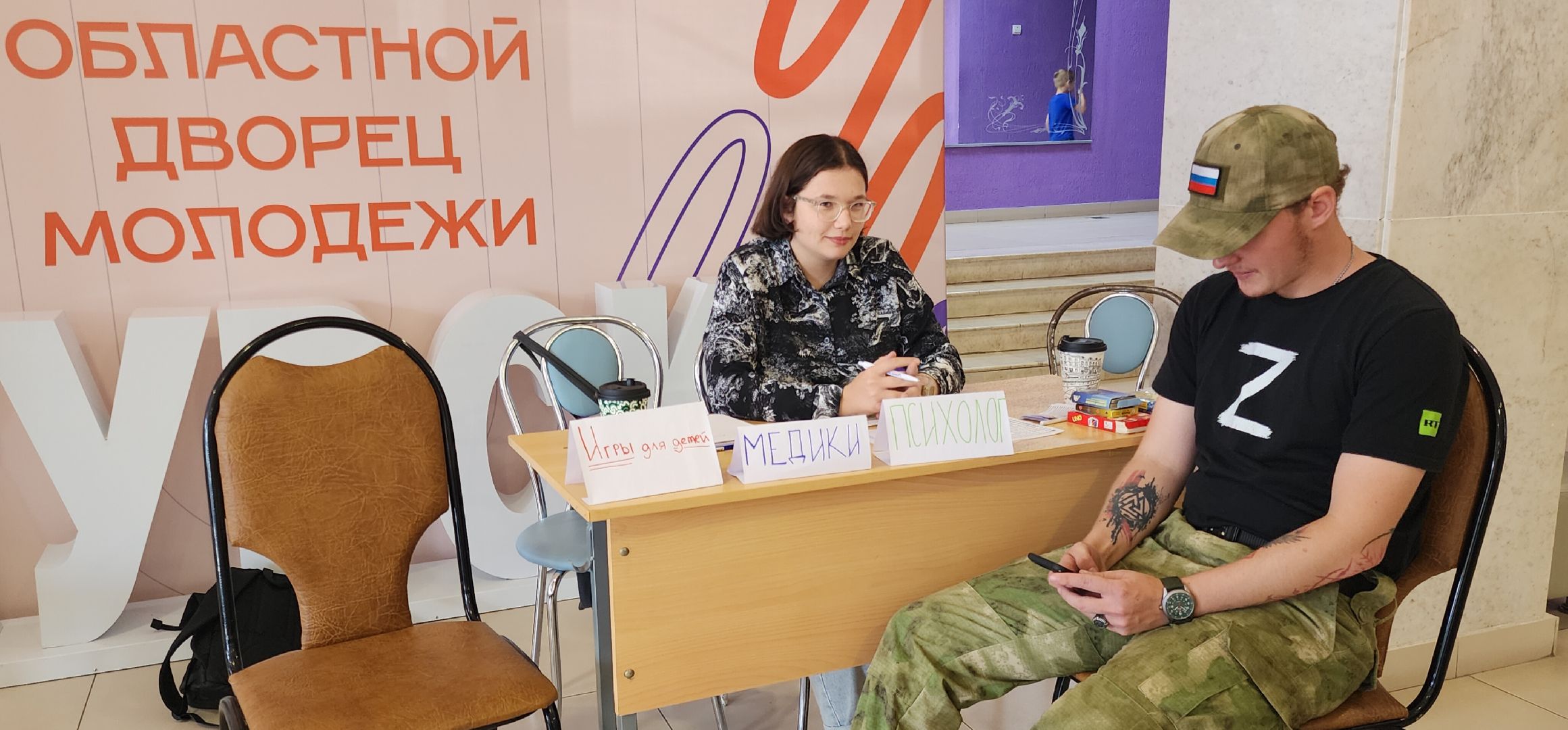 Курская область, волонтры подмосковья, гуманитарная помощь, Прооект Доброе дело, курск мы рядом,