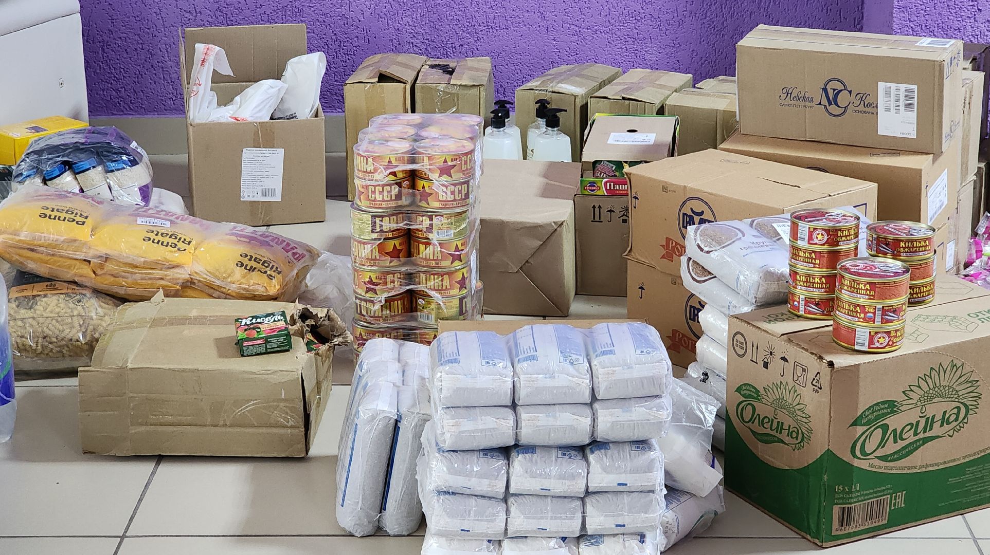 Курская область, волонтры подмосковья, гуманитарная помощь, Прооект Доброе дело, курск мы рядом,