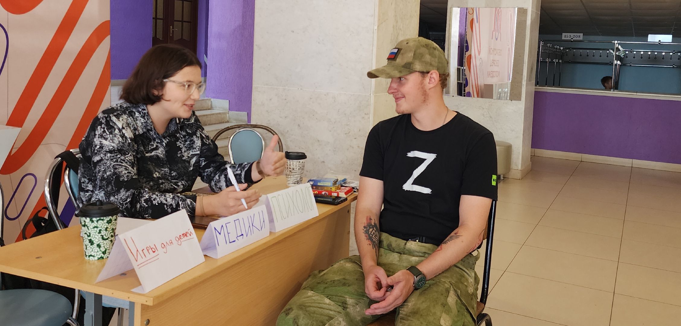 волонтерское движение, Проект Доброе дело, Курск, Курская область, волонтры подмосковья, Гуманитарная помощь, курск мы рядом,