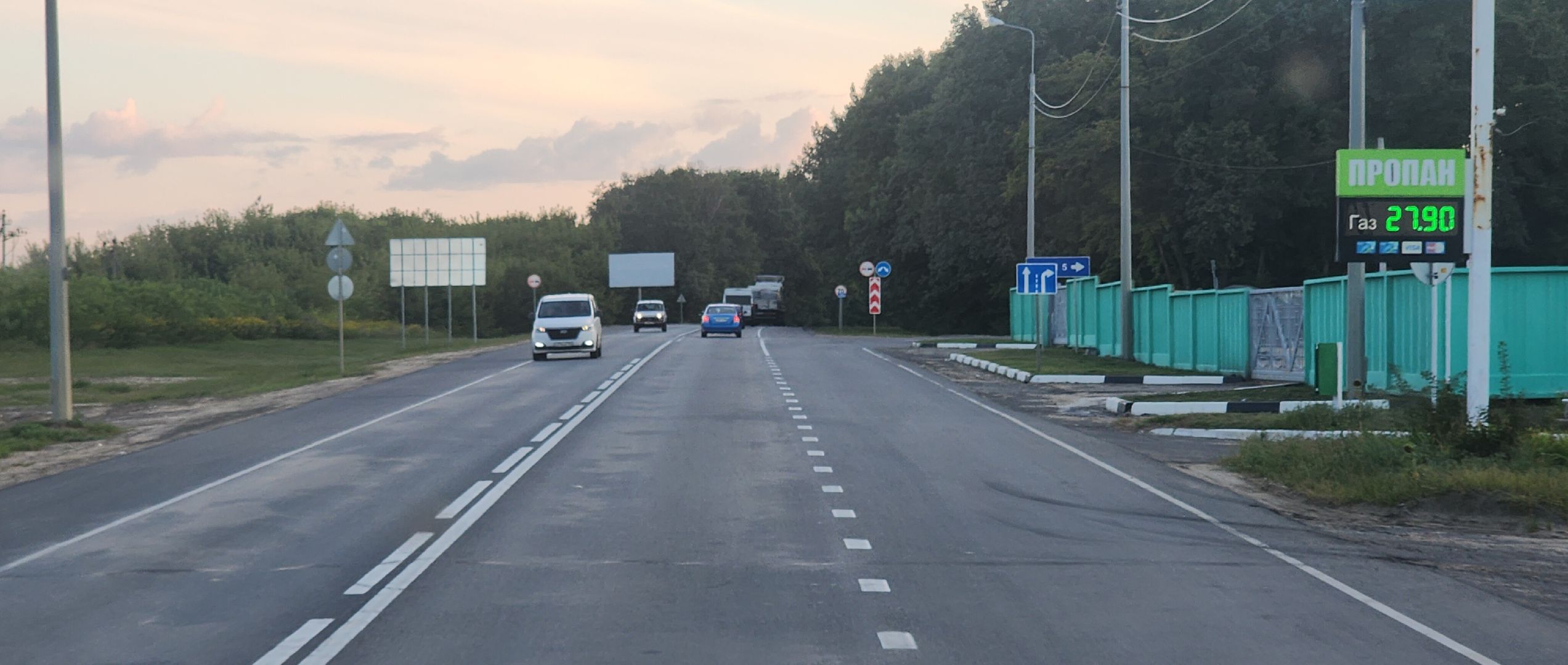 волонтерское движение, Проект Доброе дело, Курск, Курская область, волонтры подмосковья, Гуманитарная помощь, курск мы рядом,