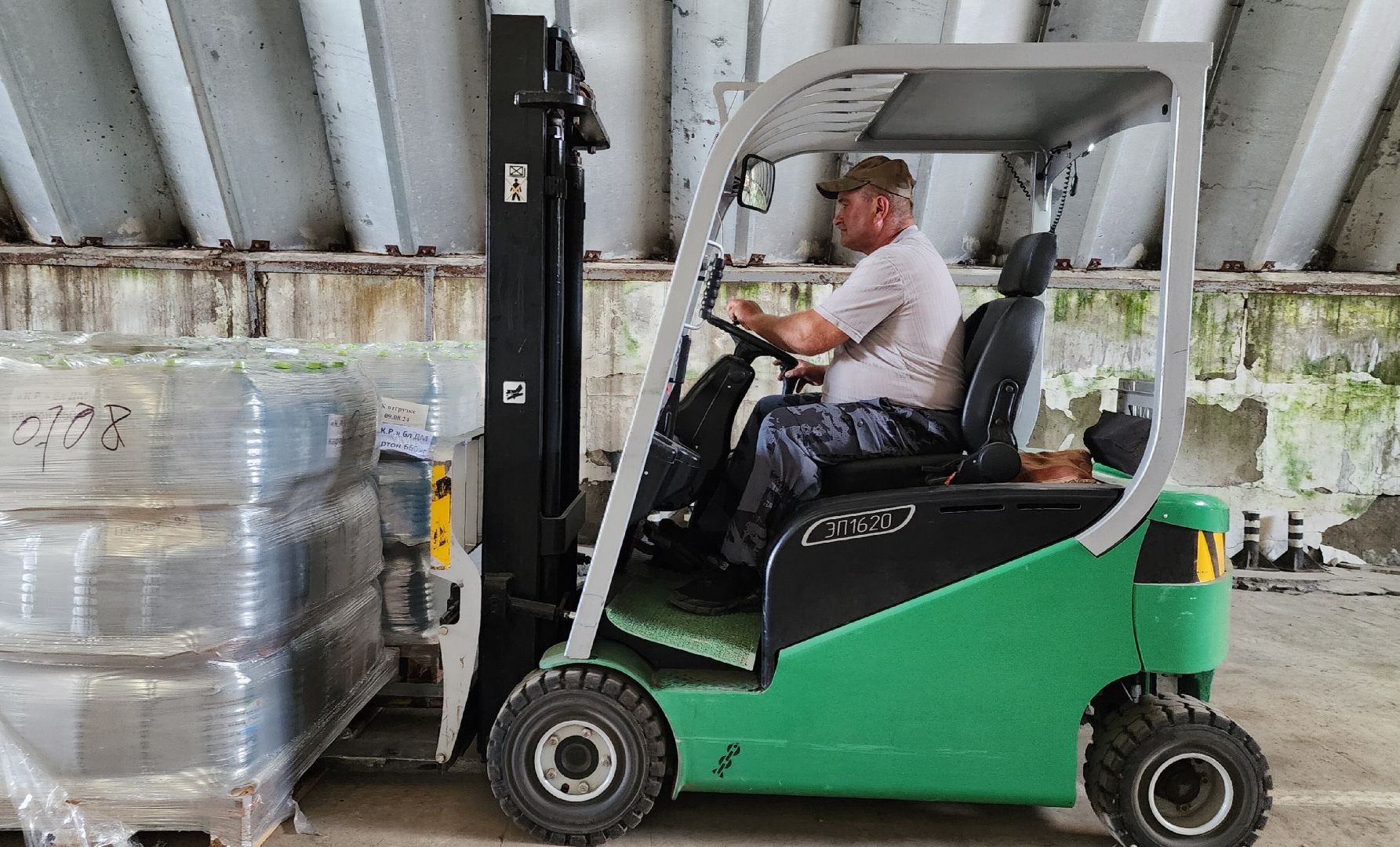 волонтерское движение, Проект Доброе дело, Курск, Курская область, волонтры подмосковья, Гуманитарная помощь, курск мы рядом,