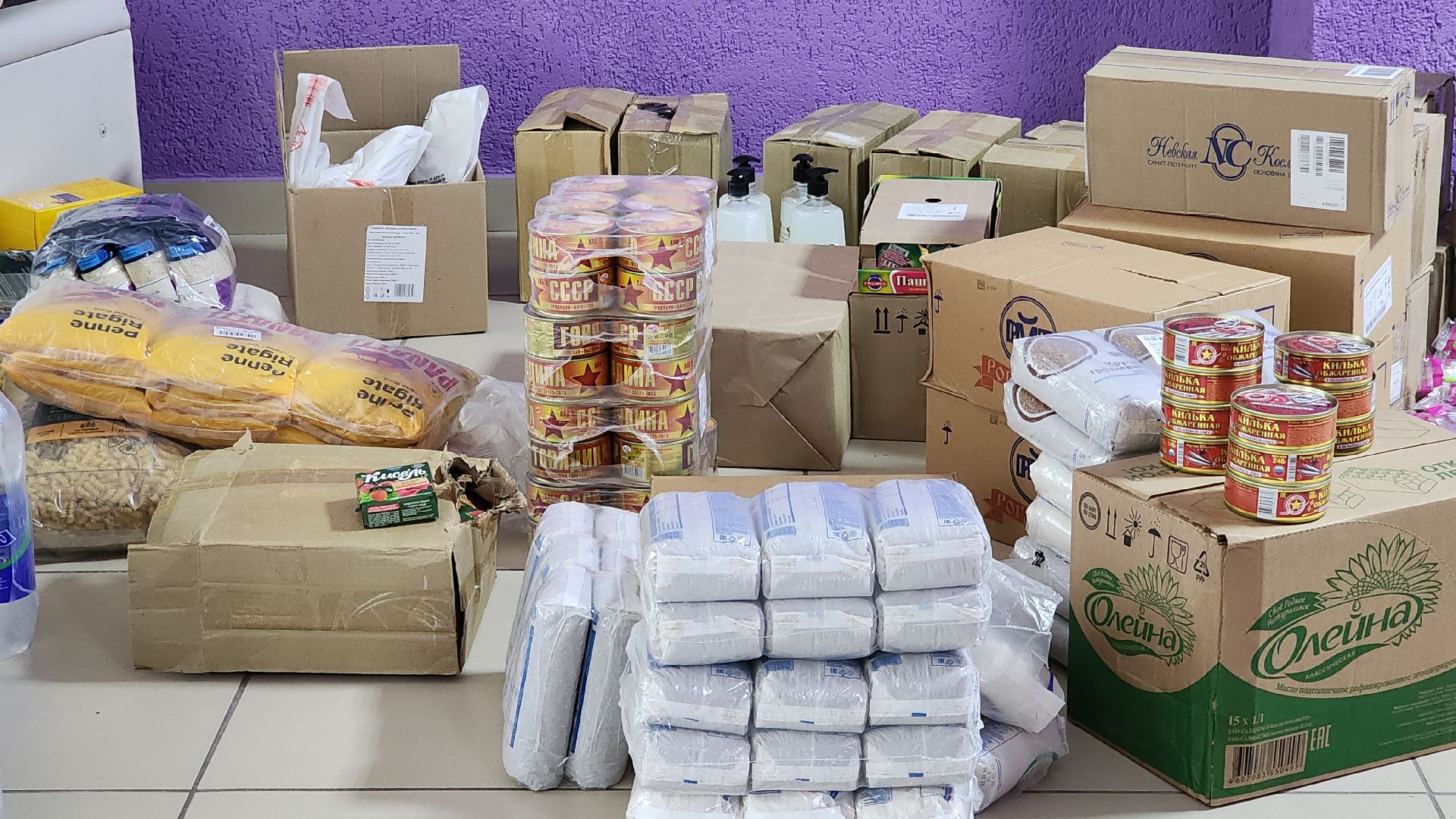 волонтерское движение, Проект Доброе дело, Курск, Курская область, волонтры подмосковья, Гуманитарная помощь, курск мы рядом,