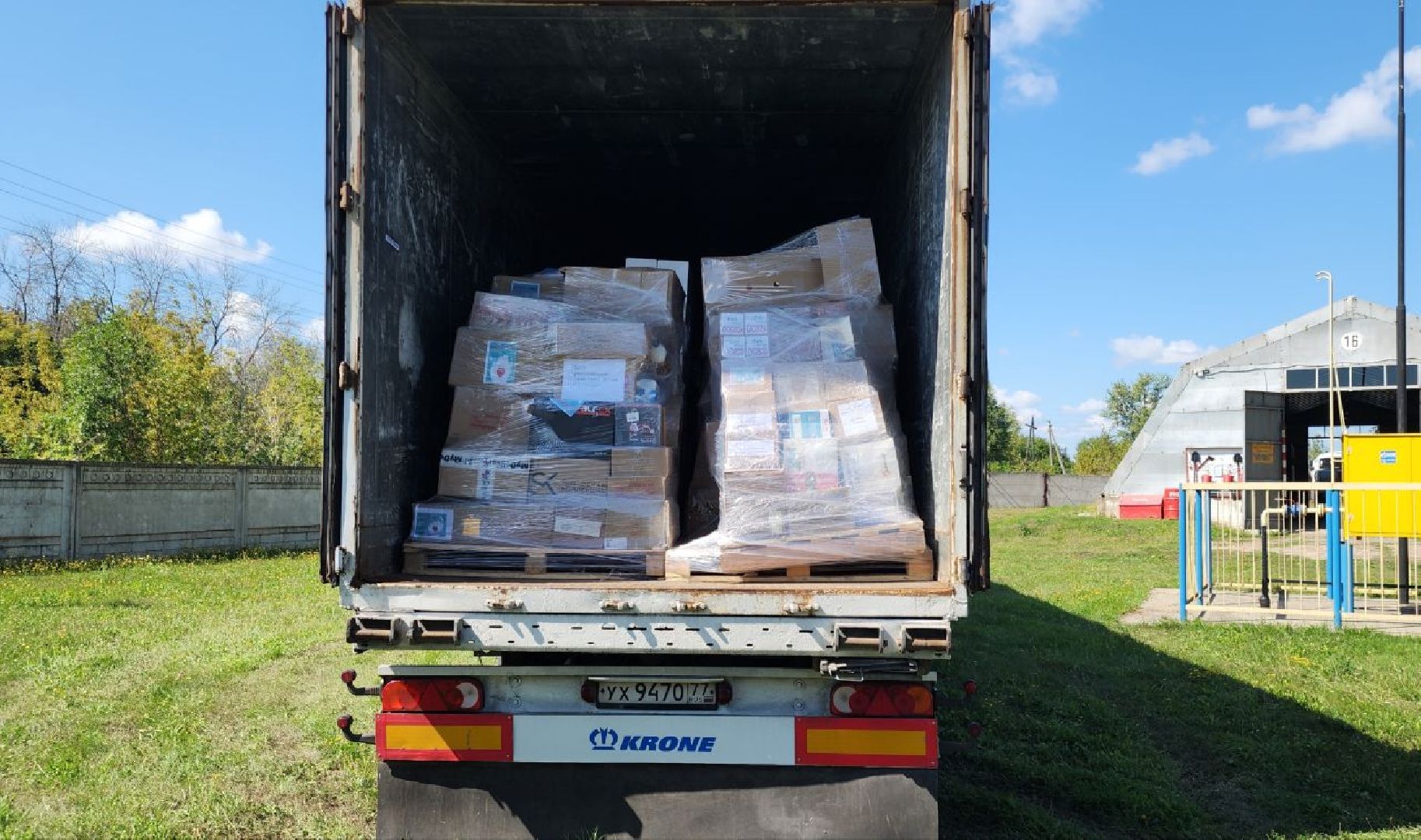 московская область, волонтеры подмосковья, курская область, гуманитарная помощь,