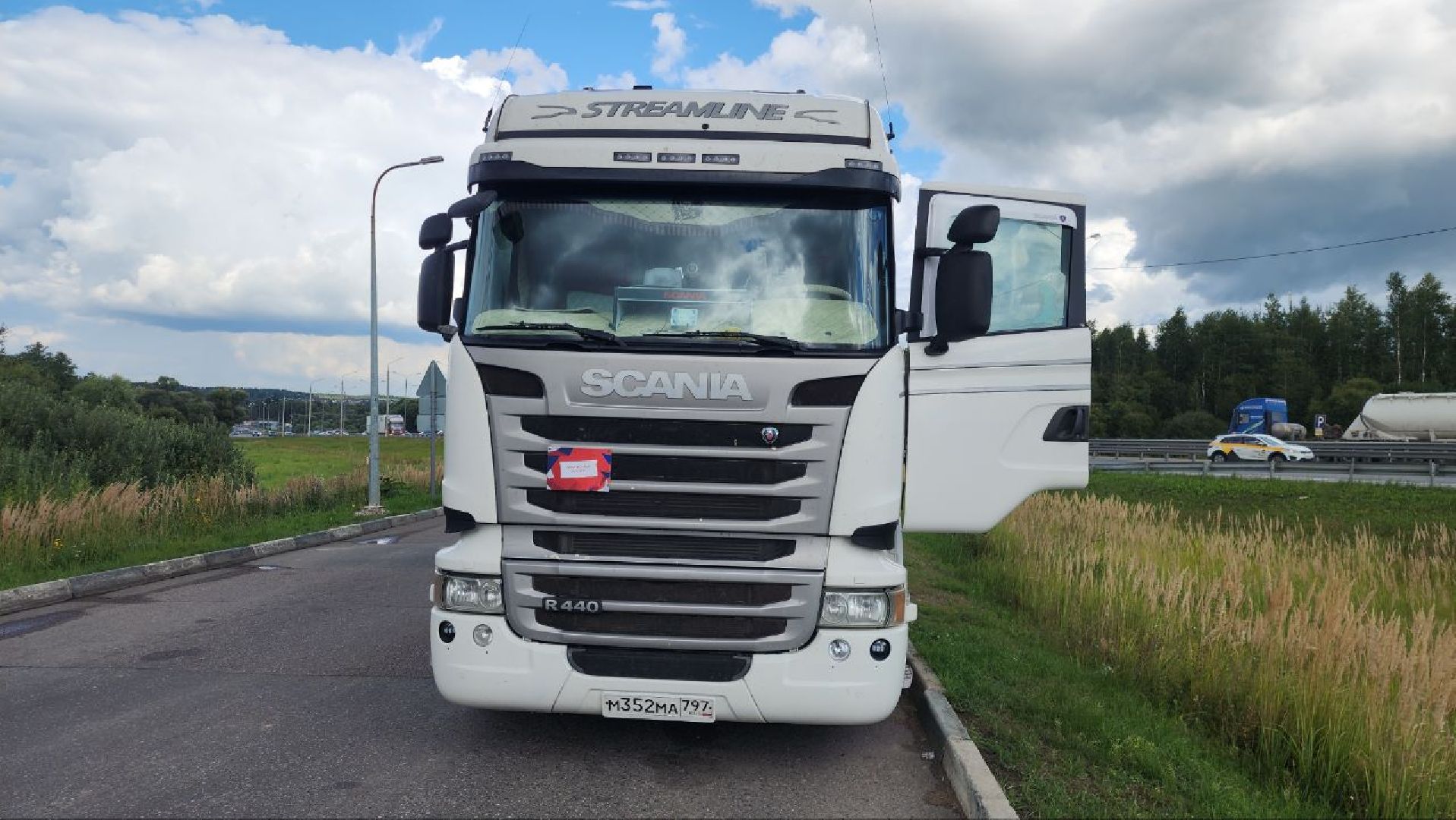 московская область, волонтеры подмосковья, курская область, гуманитарная помощь,