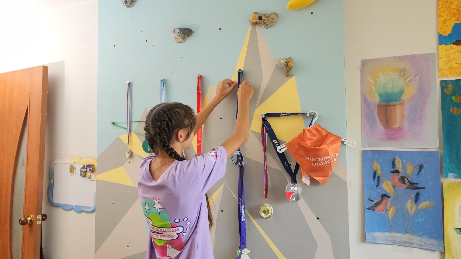 Егорьевск, Артек, Конкурс, победитель, Подмосковье, Московская область,