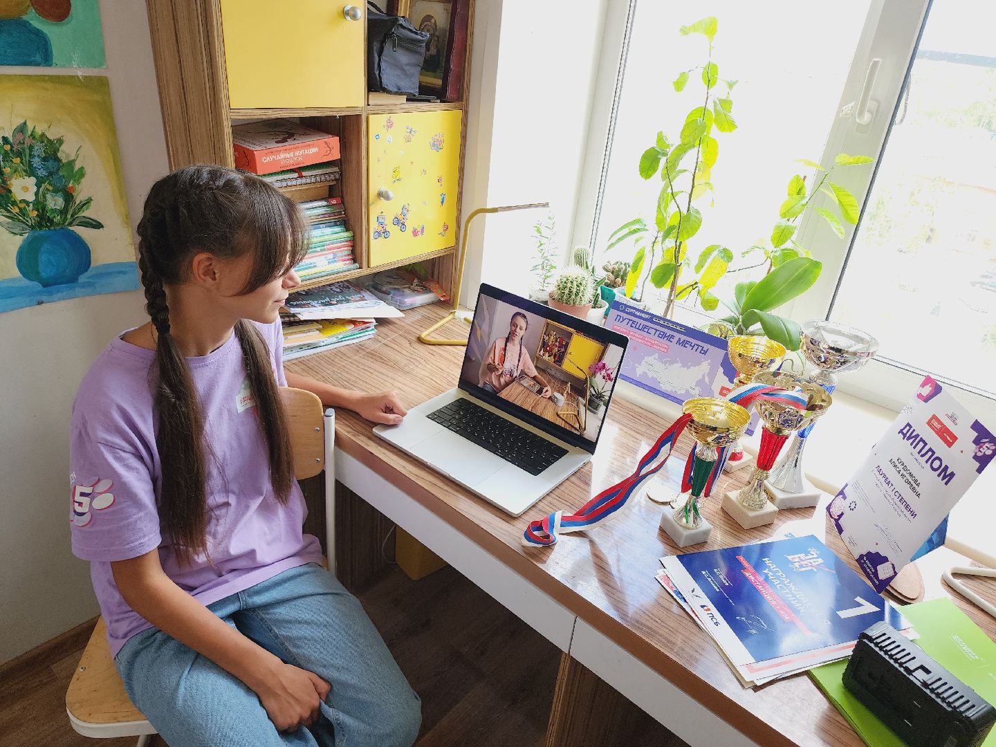 Егорьевск, Артек, Конкурс, победитель, Подмосковье, Московская область,