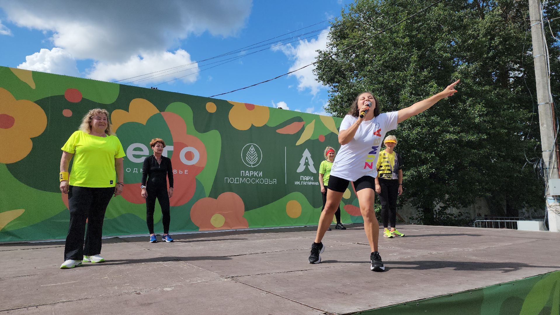 зумба, шатура, мастер-класс по зумба, культурная шатура, день физкультурника,вертикалки, вертикальное видео,