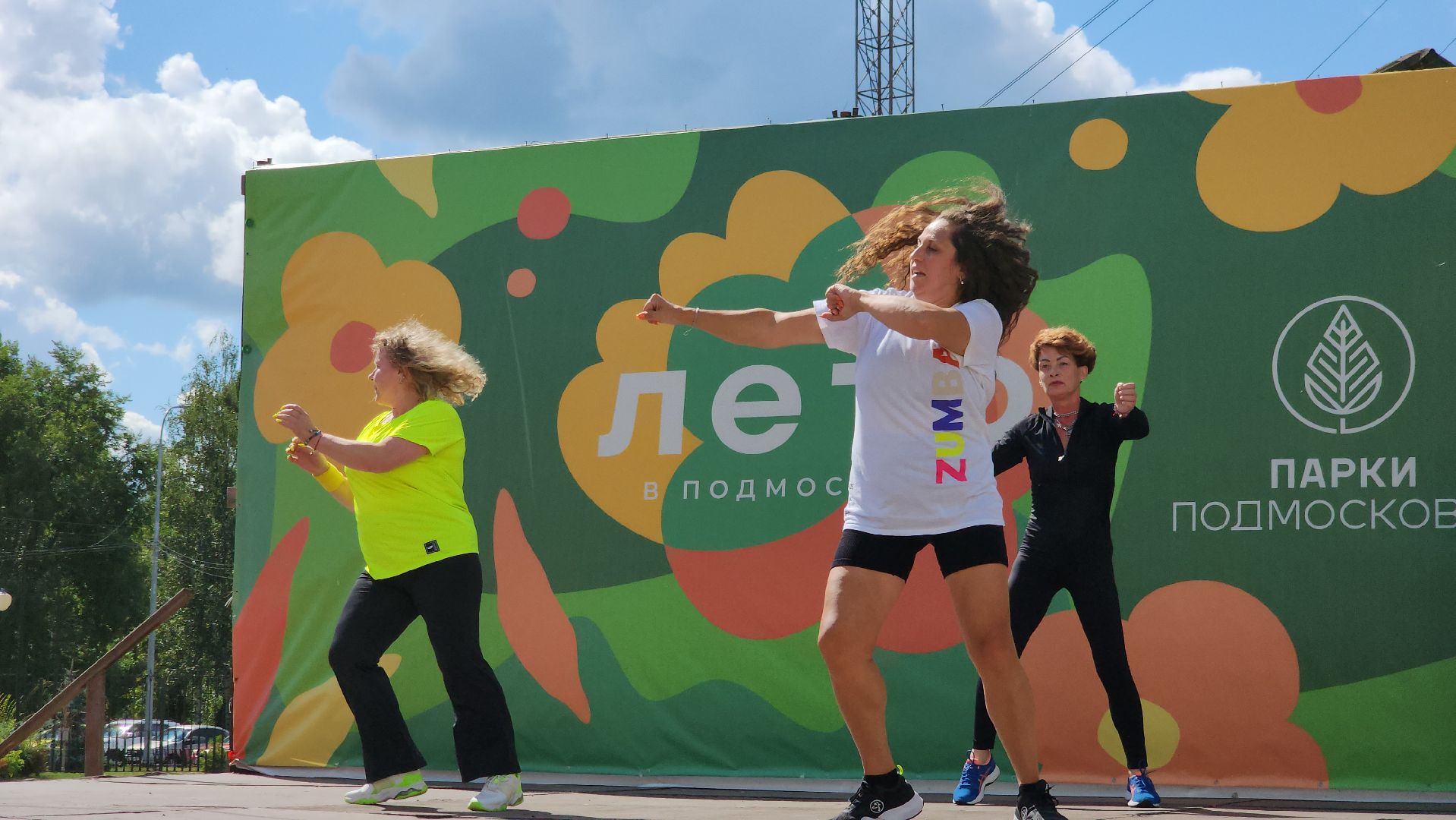 зумба, шатура, мастер-класс по зумба, культурная шатура, день физкультурника,вертикалки, вертикальное видео,