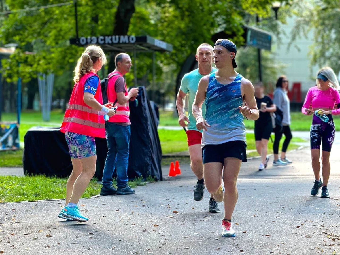 день физкультурника, парк, спорт, забег, тренировка,