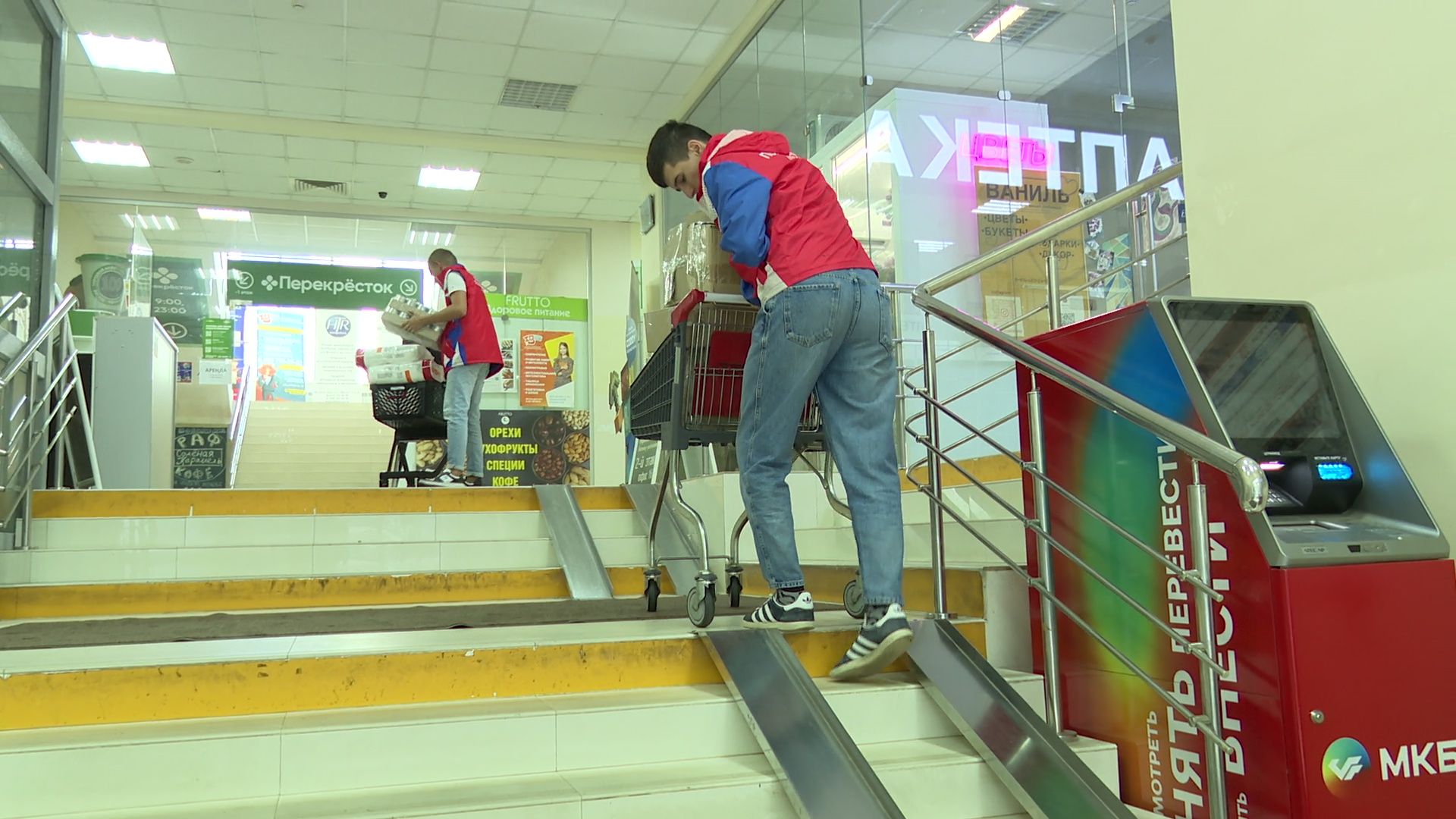 Реутов, гуманитарная помощь, поможем курску, СВО,