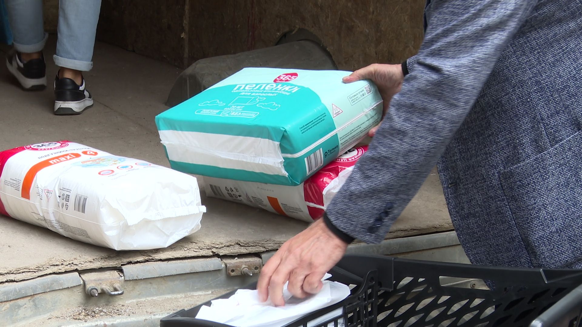 Реутов, гуманитарная помощь, поможем курску, СВО,