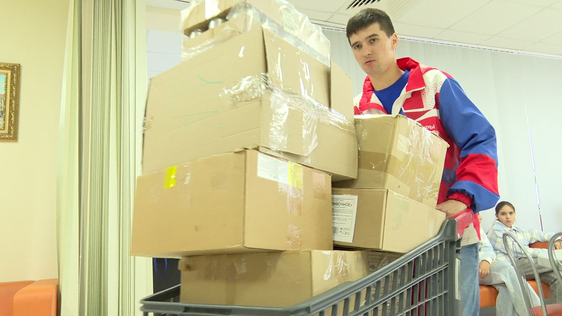 Реутов, гуманитарная помощь, поможем курску, СВО,