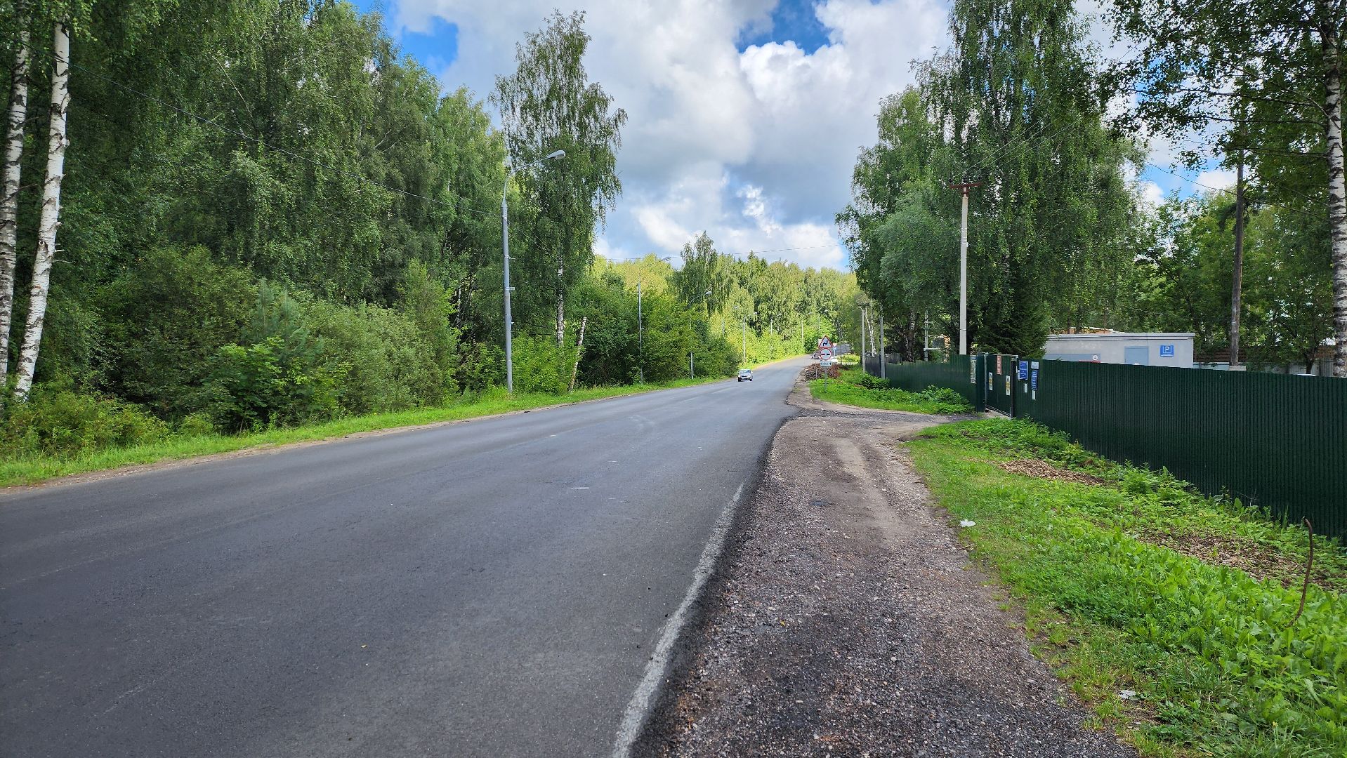 Солнечногорск, дороги, Мосавтодор, Тимоново,