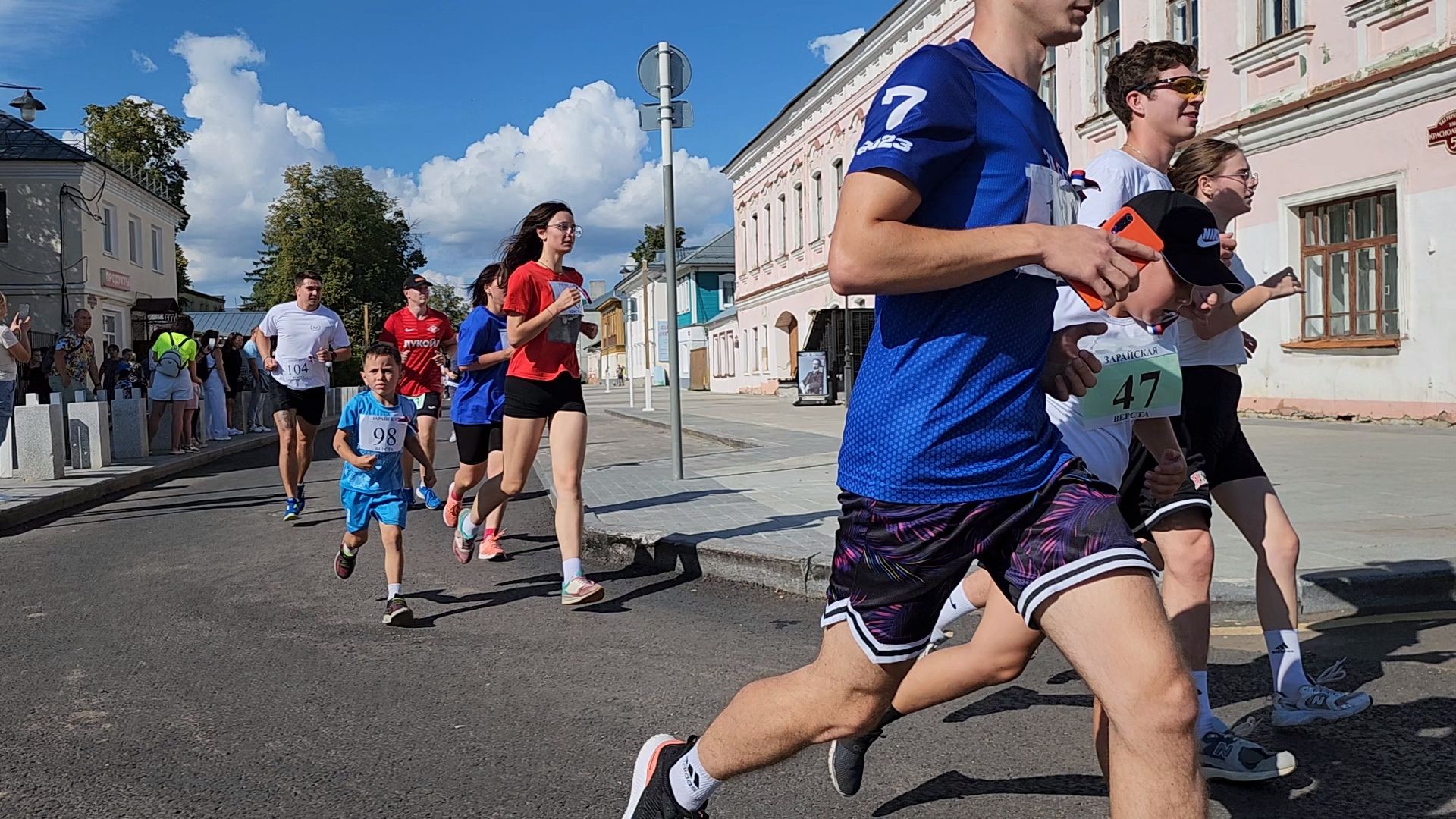 Зарайск, спорт, день физкультурника,