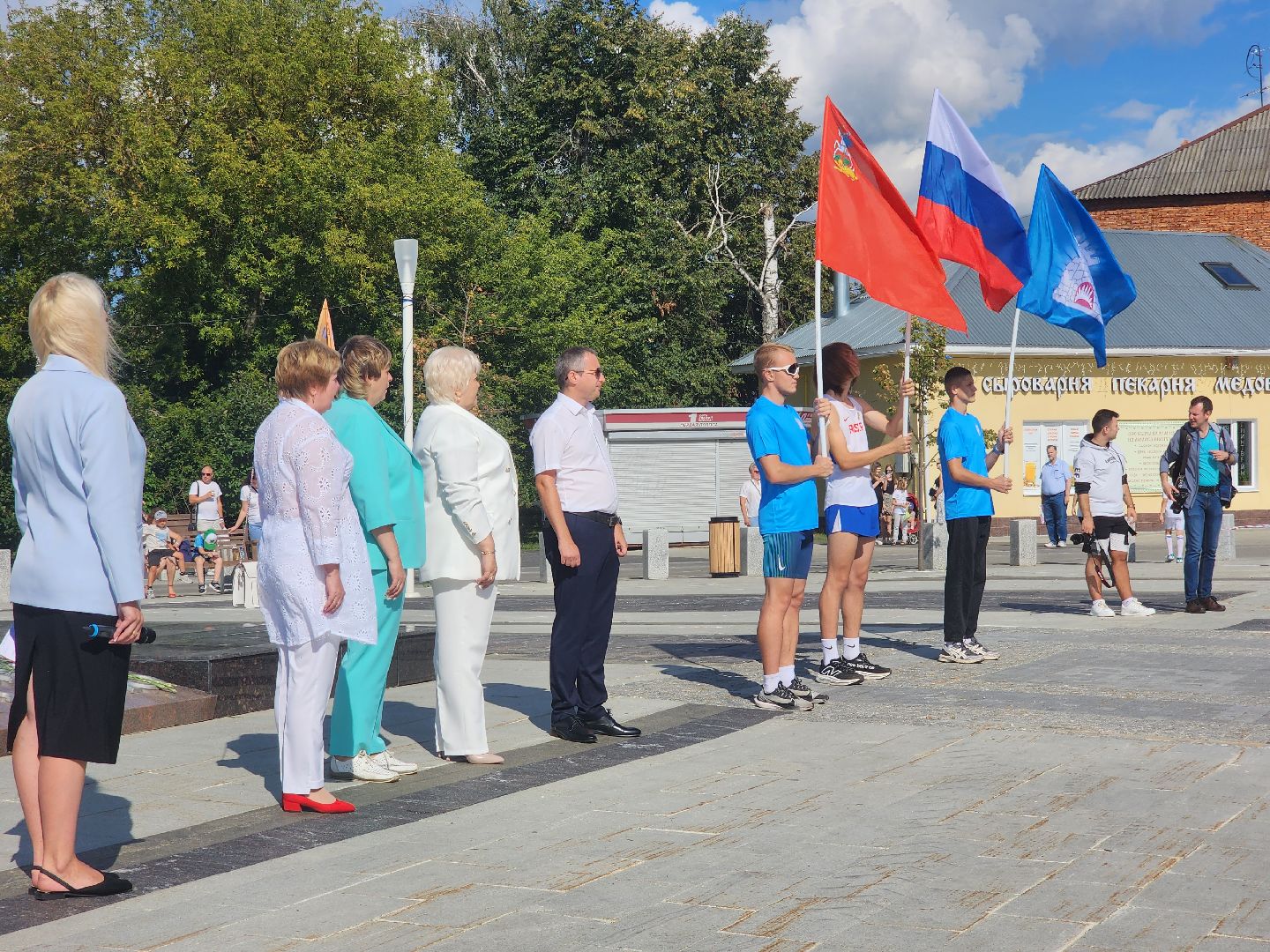 Зарайск, день города, день физкультурника,