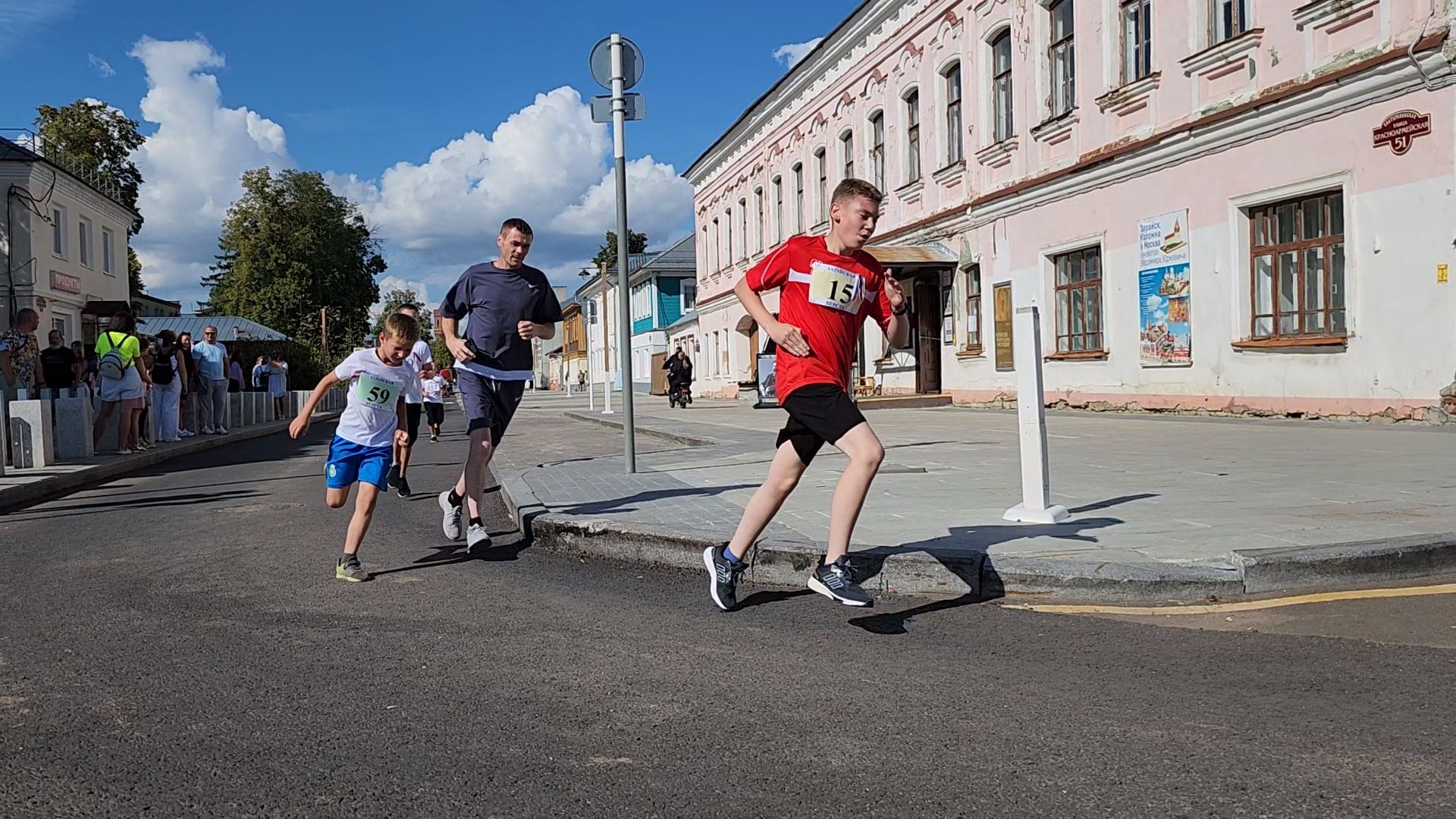 Зарайск, день города, день физкультурника,