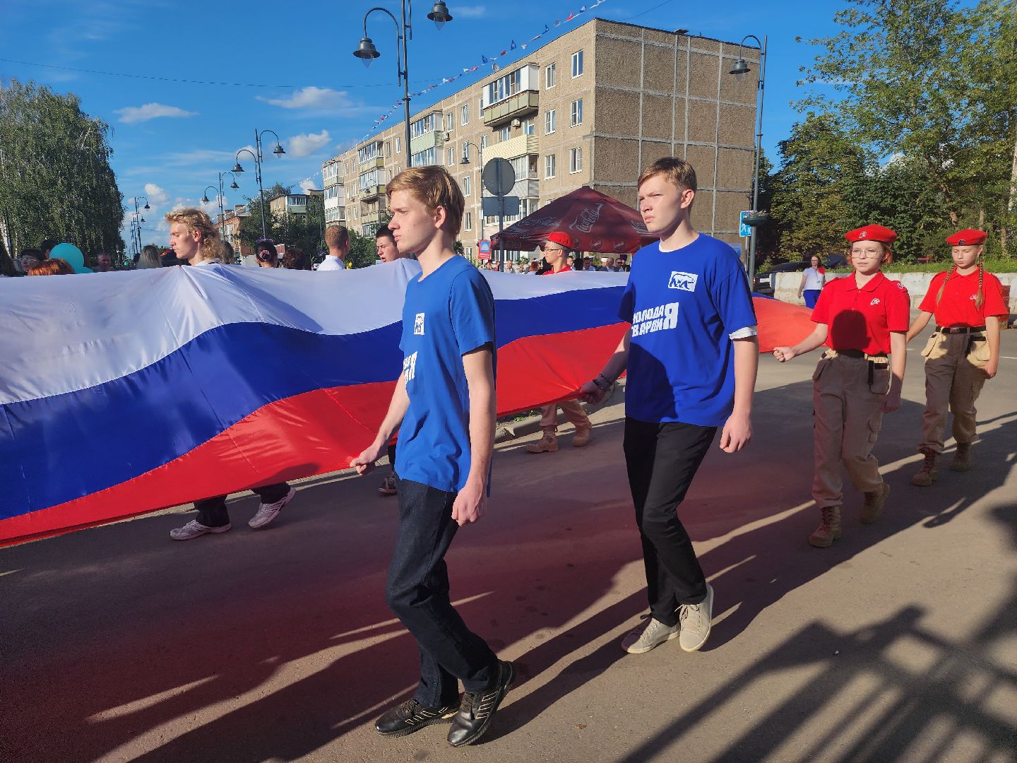 Зарайск, день города, концерт,