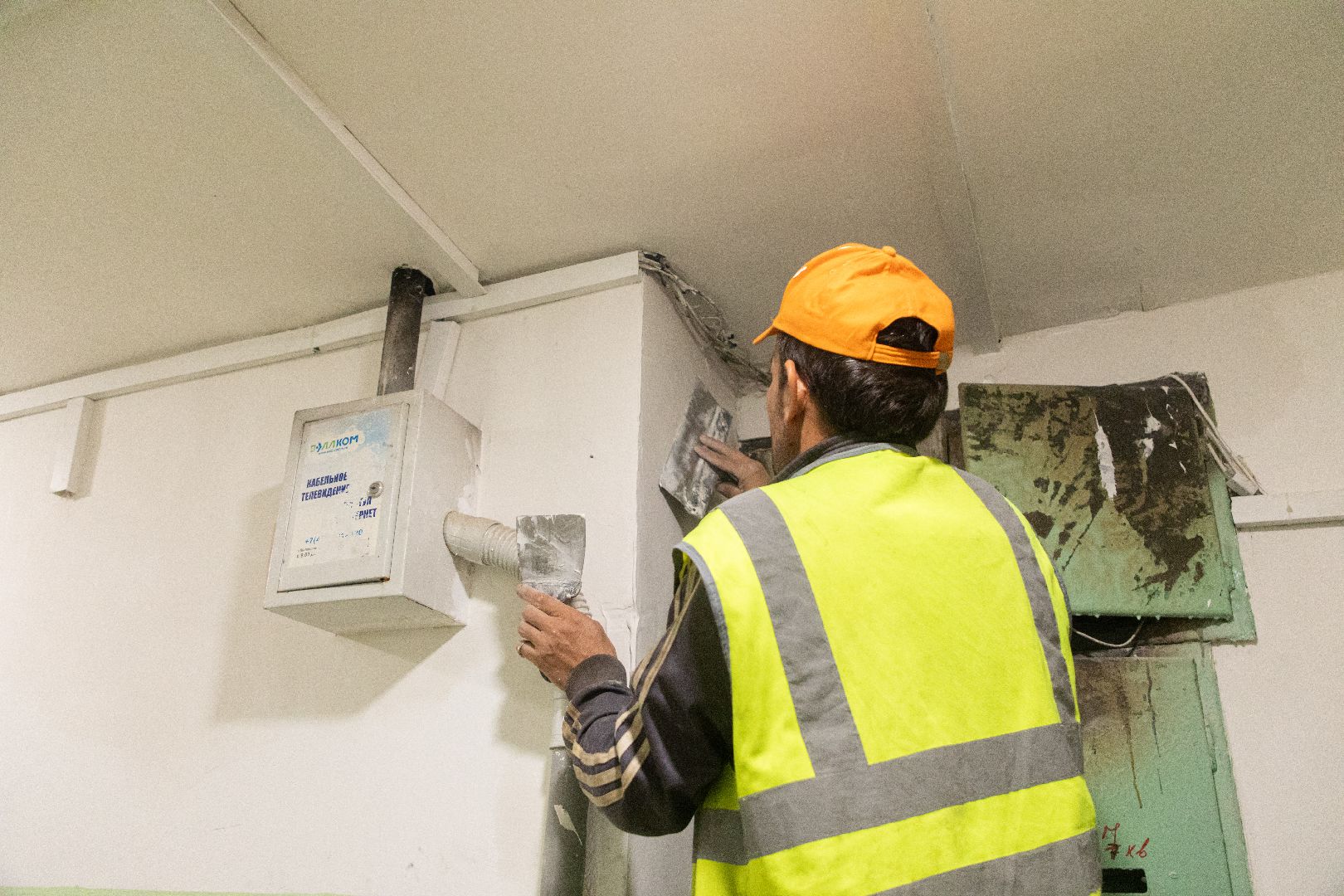 лыткарино, строительство, жкх, ремонт,