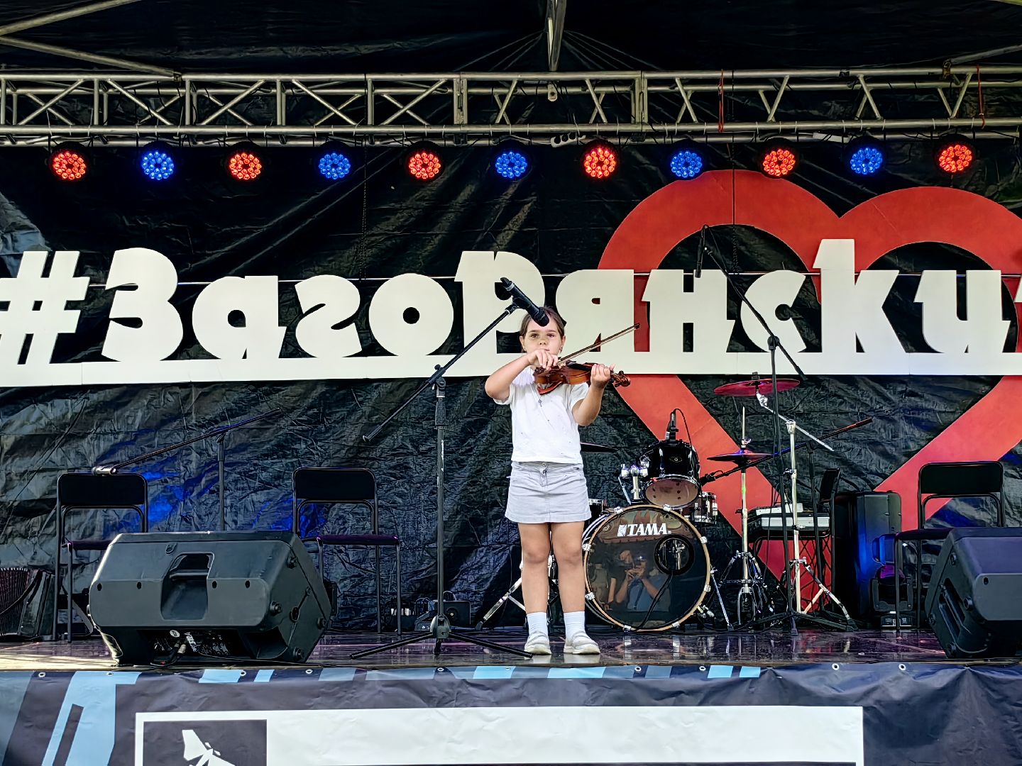 день города, праздник, мыловарение, гончарное мастерство, аттракционы, музей, культурное наследие,