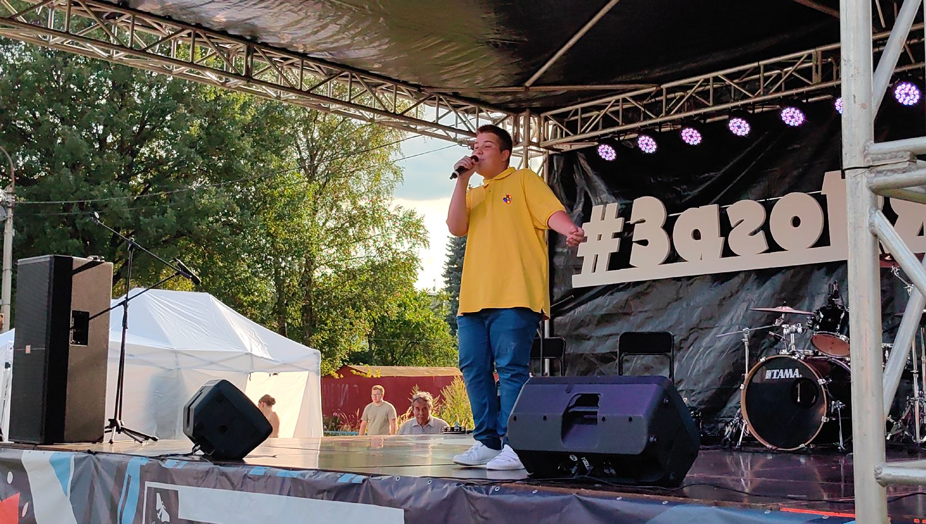 день города, праздник, мыловарение, гончарное мастерство, аттракционы, музей, культурное наследие,