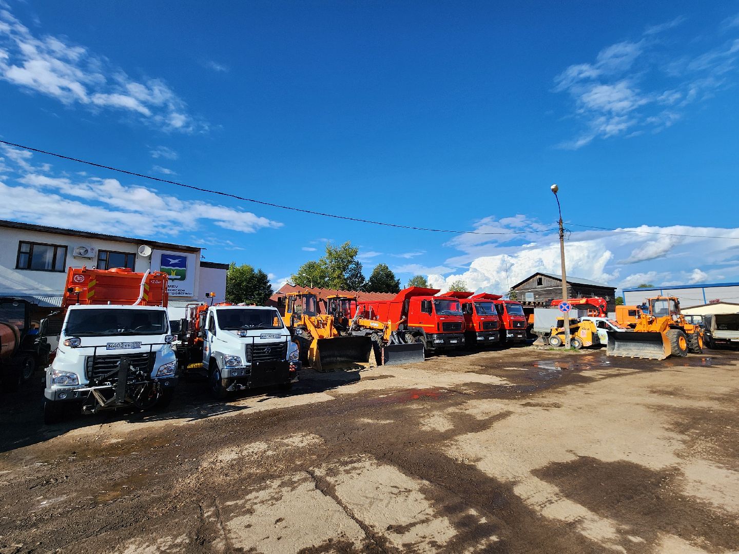 Чехов, МБУ Чеховское благоустройство, спецтехника, дорожные машины, содержание территорий, новая техника,