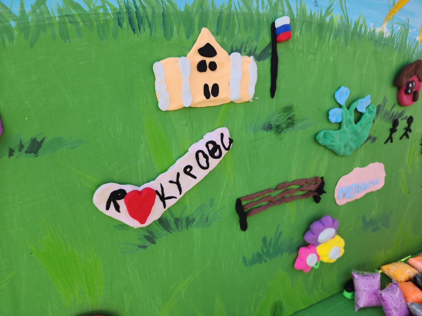 Фестиваль народных промыслов, Куровское, орехово-зуевский округ,