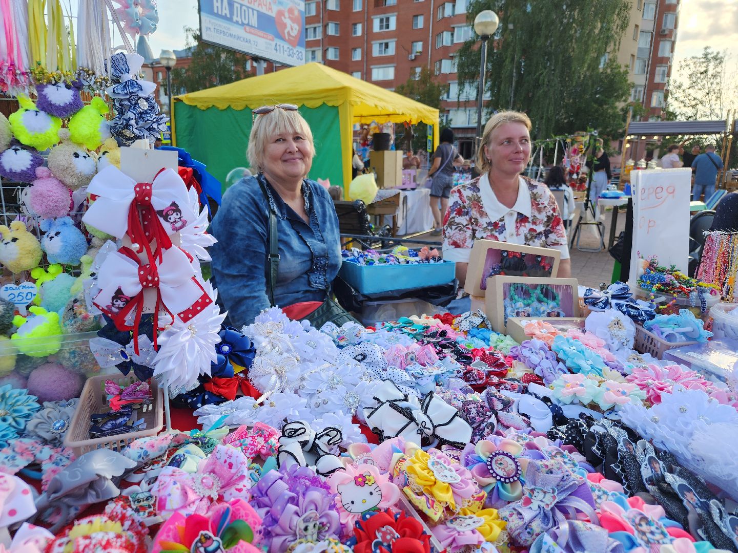 Фестиваль народных промыслов, Куровское, орехово-зуевский округ,