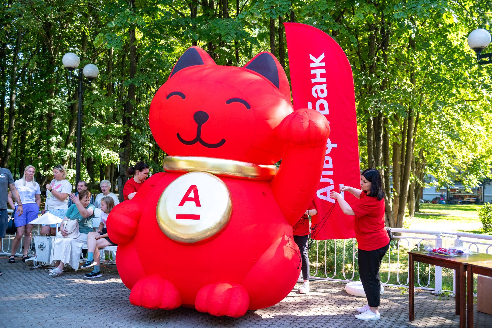 лыткарино, спорт, парковое мероприятие,