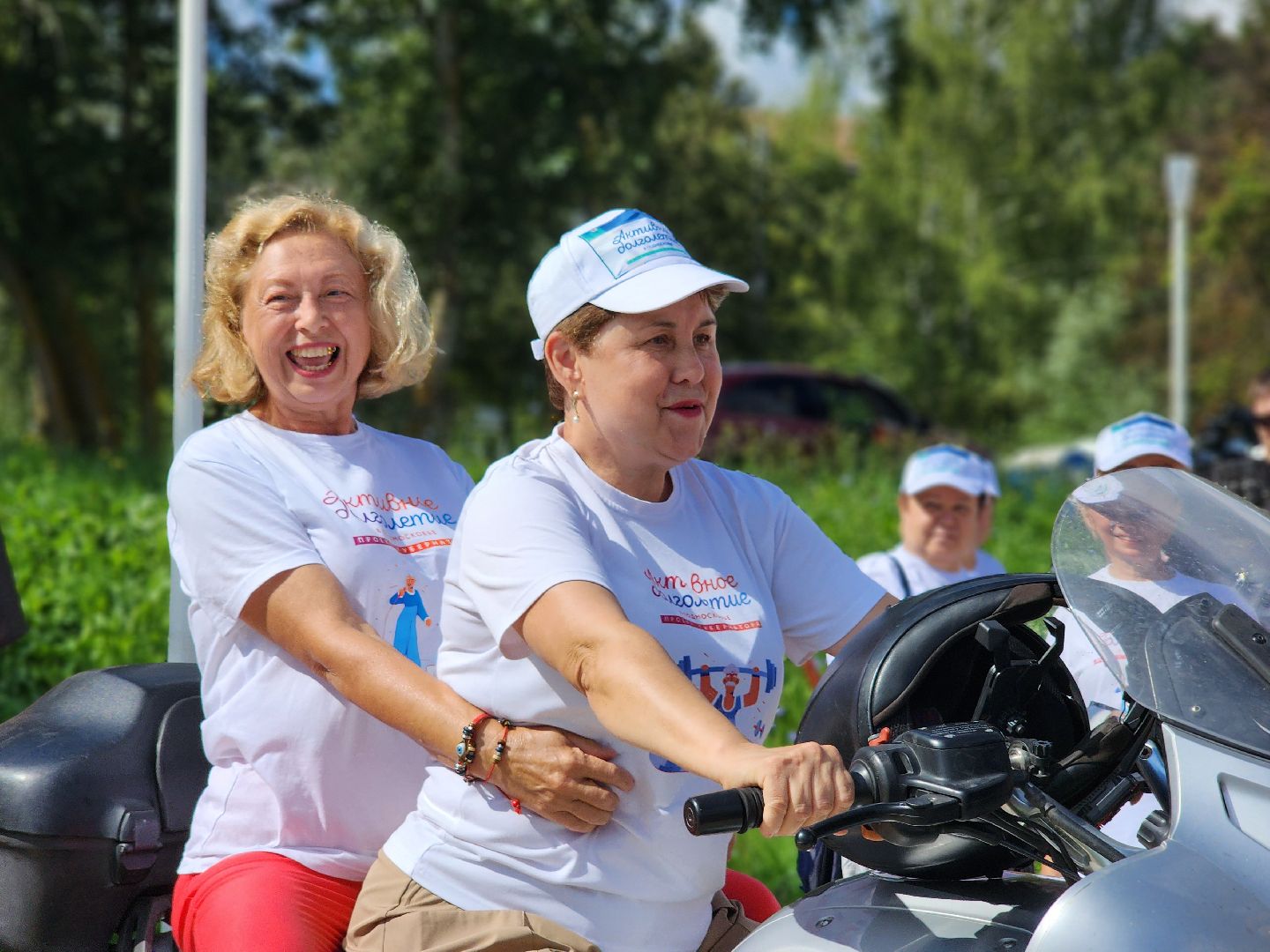 воскресенск, день физкультурника, спорт, жители,