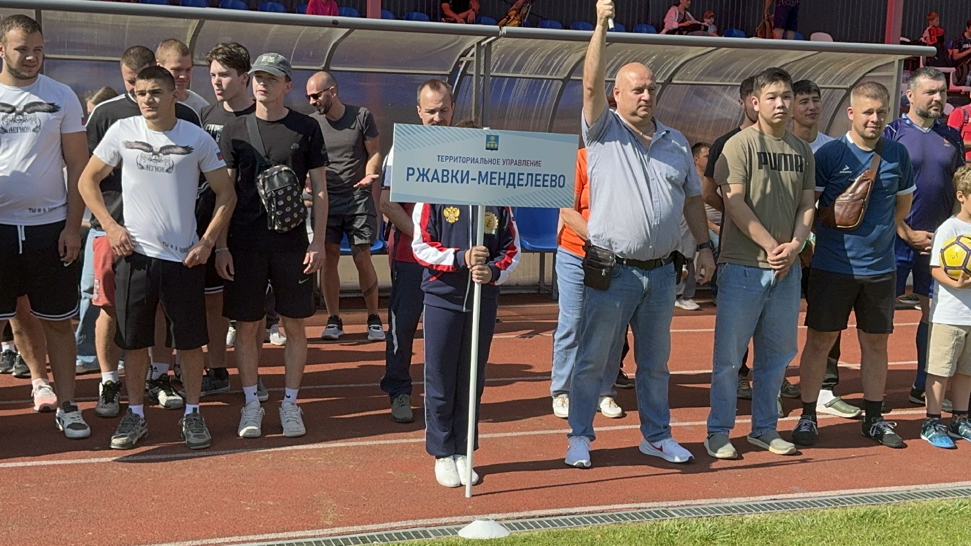 Солнечногорск, Спорт, день физкультурника, Жители, Ветераны спорта,