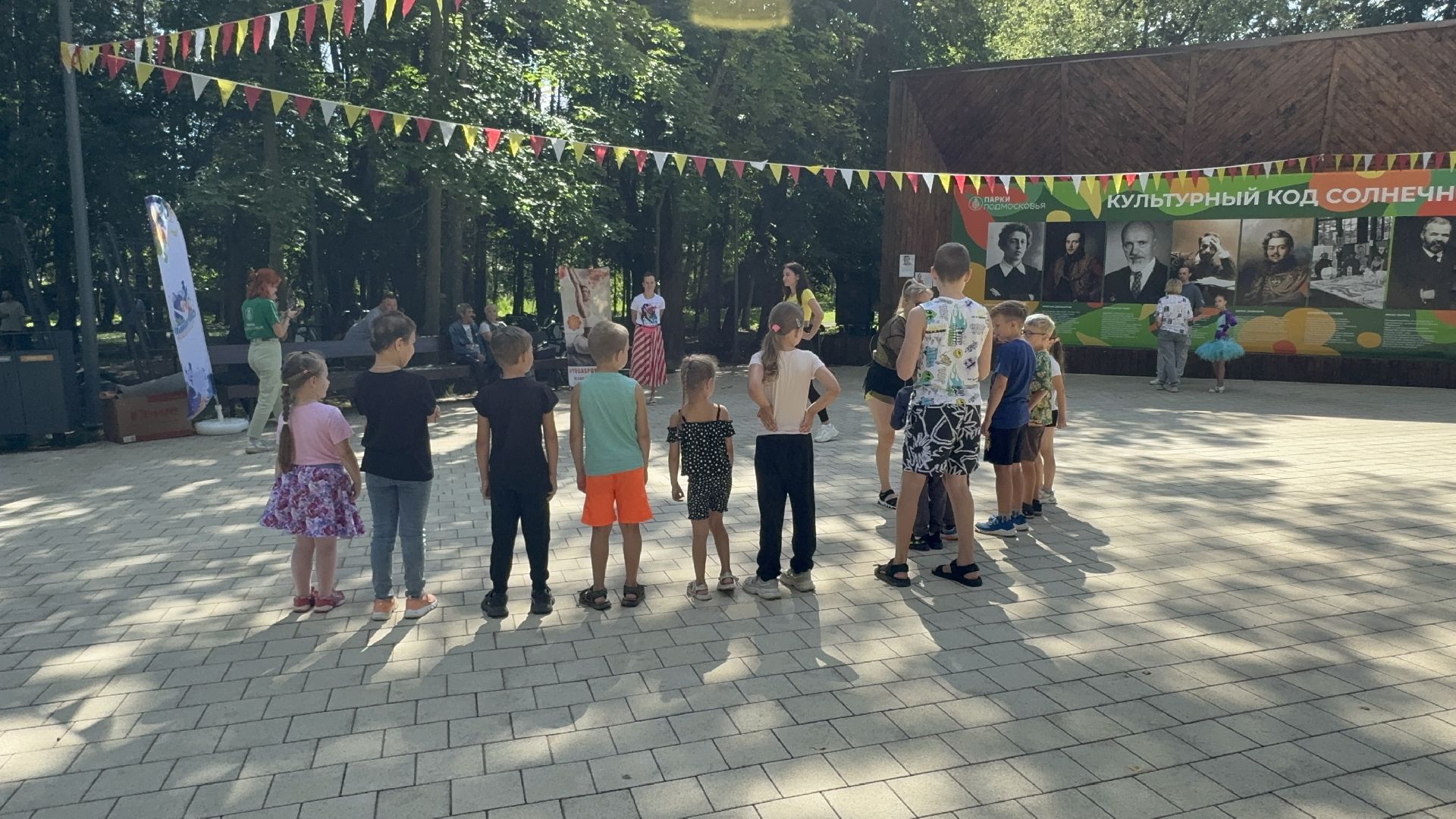 Солнечногорск, Спорт, день физкультурника, жители, Спортсмены,