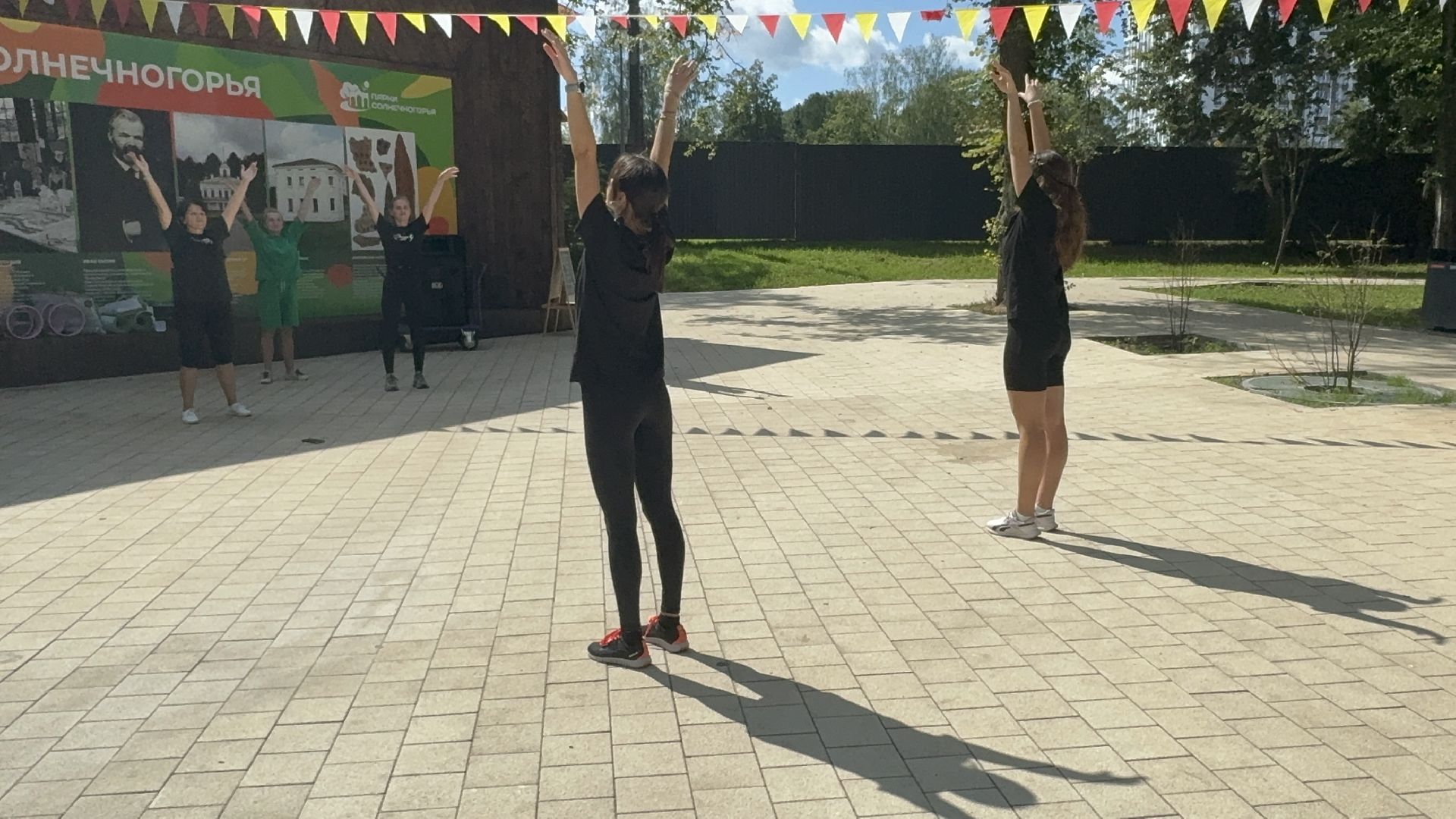 Солнечногорск, Спорт, день физкультурника, жители, Спортсмены,