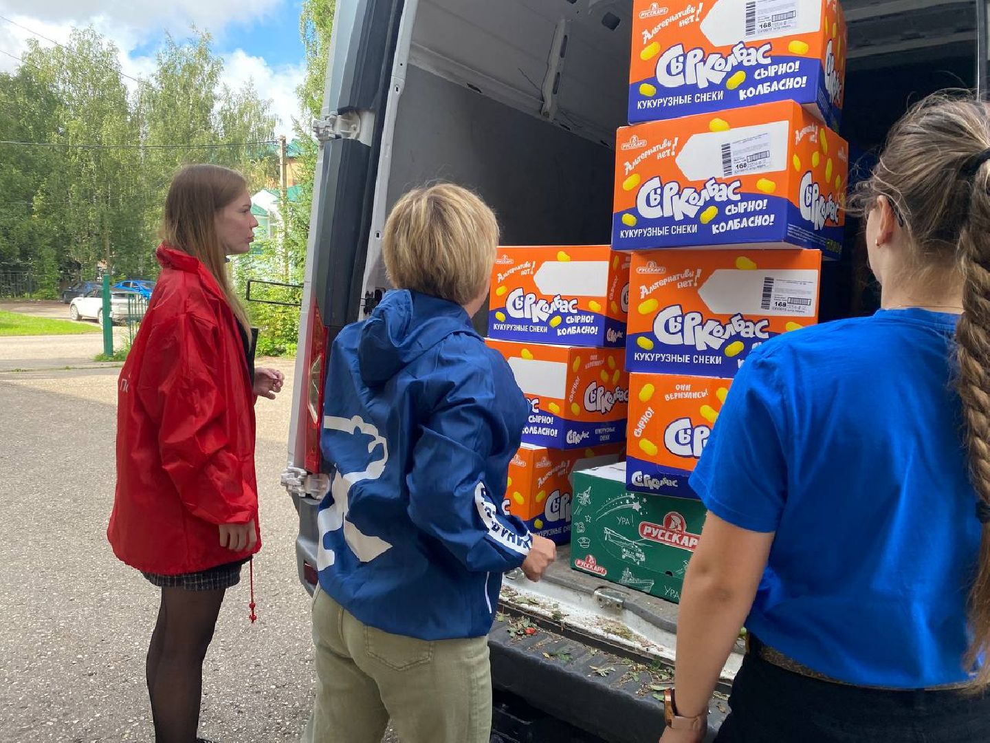 шаховская, волонеры, гуманитаная помощь, курск, курск мы рядом, доброе дело,