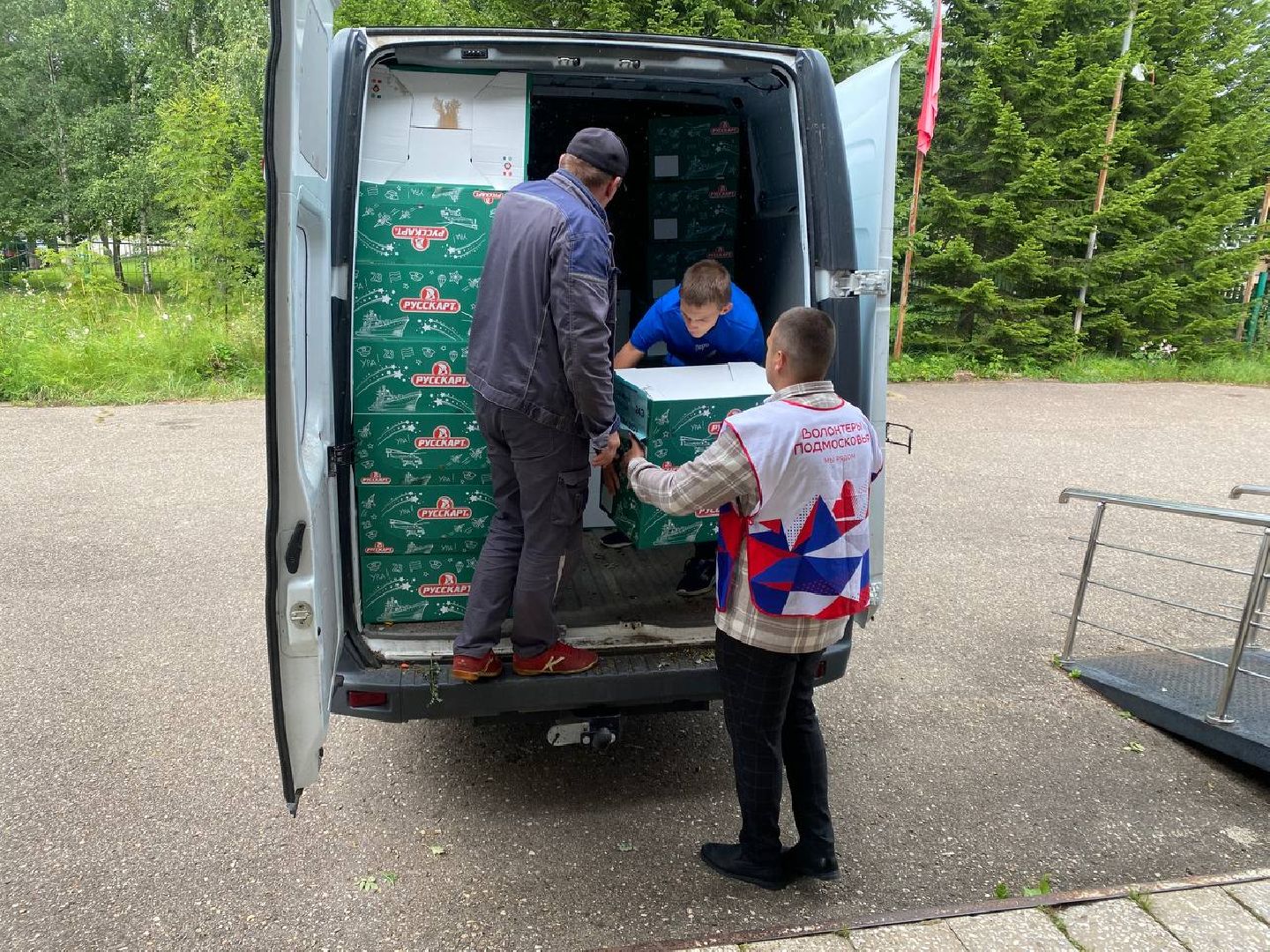 шаховская, волонеры, гуманитаная помощь, курск, курск мы рядом, доброе дело,
