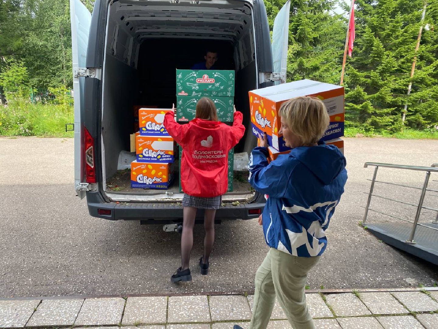 шаховская, волонеры, гуманитаная помощь, курск, курск мы рядом, доброе дело,
