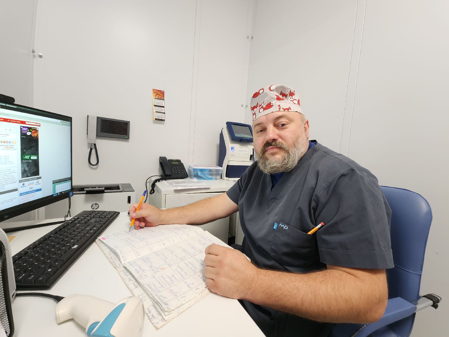 новый врач, реанимация,