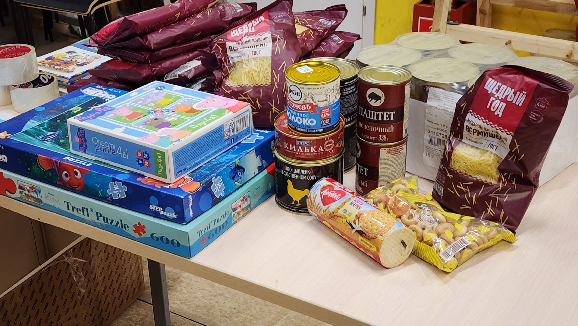 Солнечногорск, благотворительность, Курск, курск мы рядом, волонтеры подмосковья,